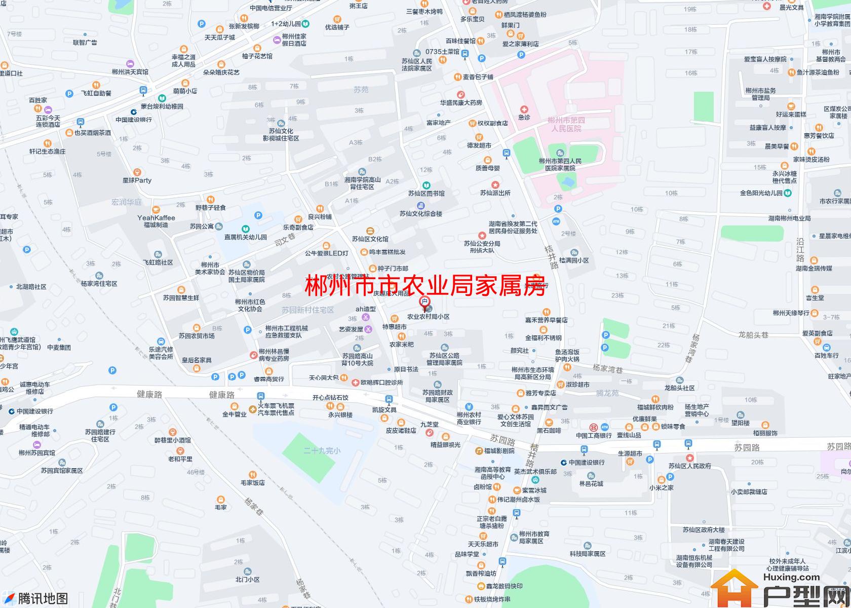 市农业局家属房小区 - 户型网