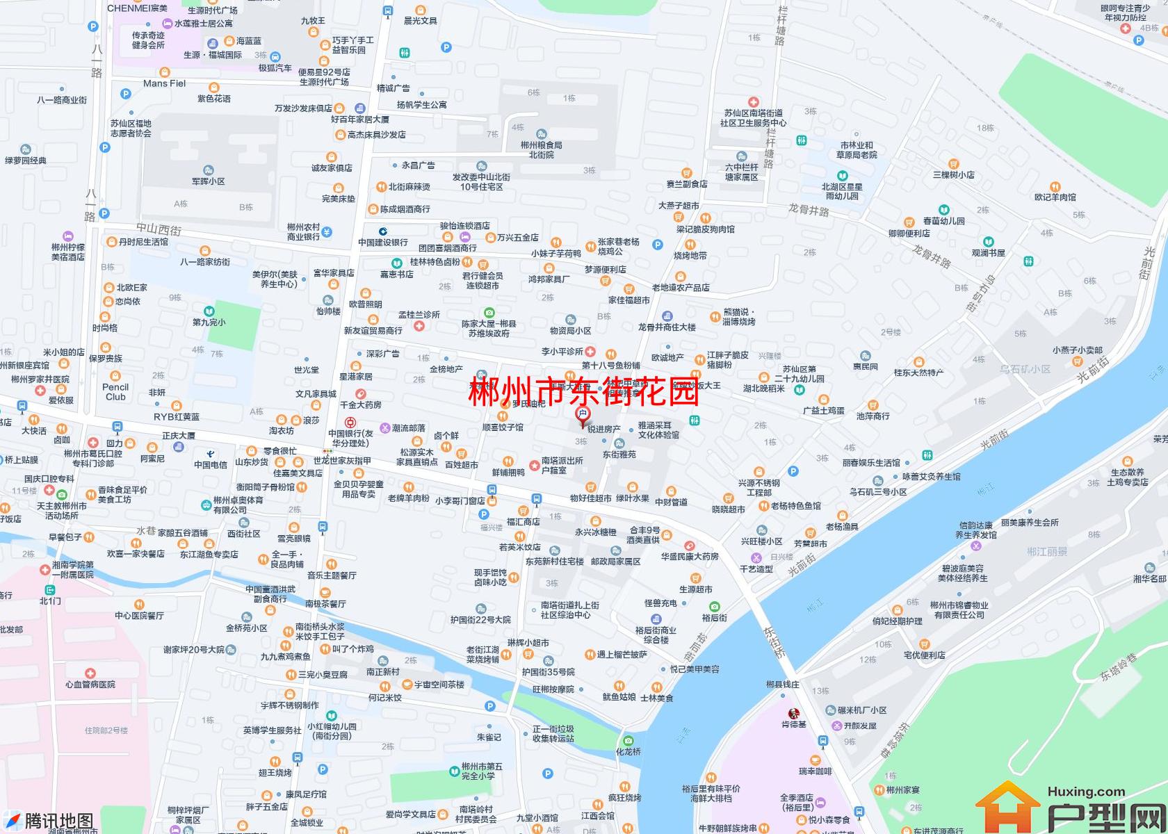 东街花园小区 - 户型网