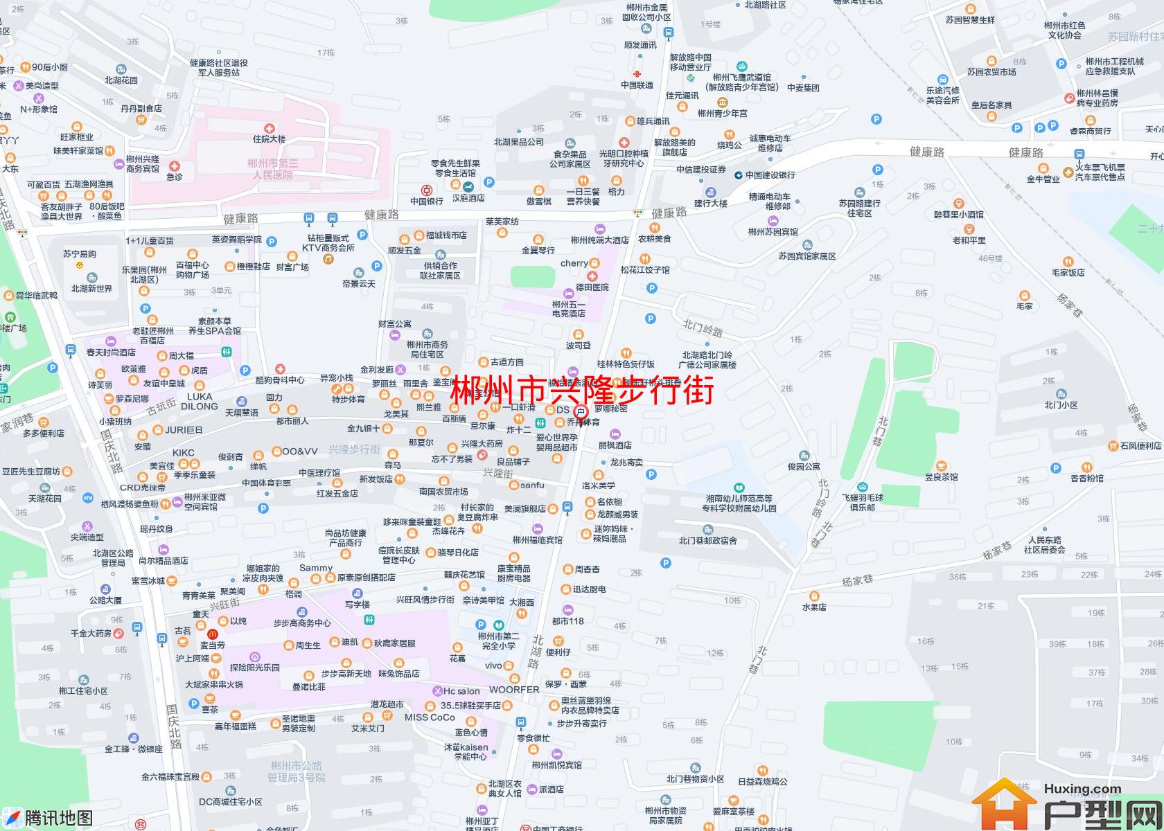 兴隆步行街小区 - 户型网