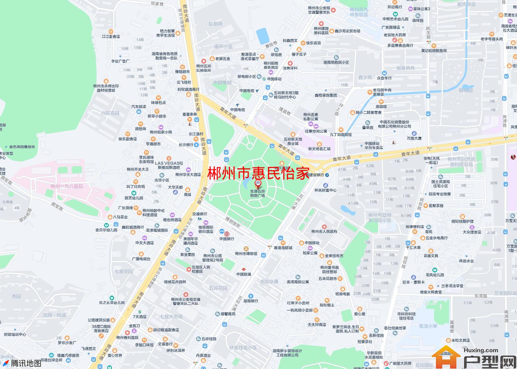 惠民怡家小区 - 户型网