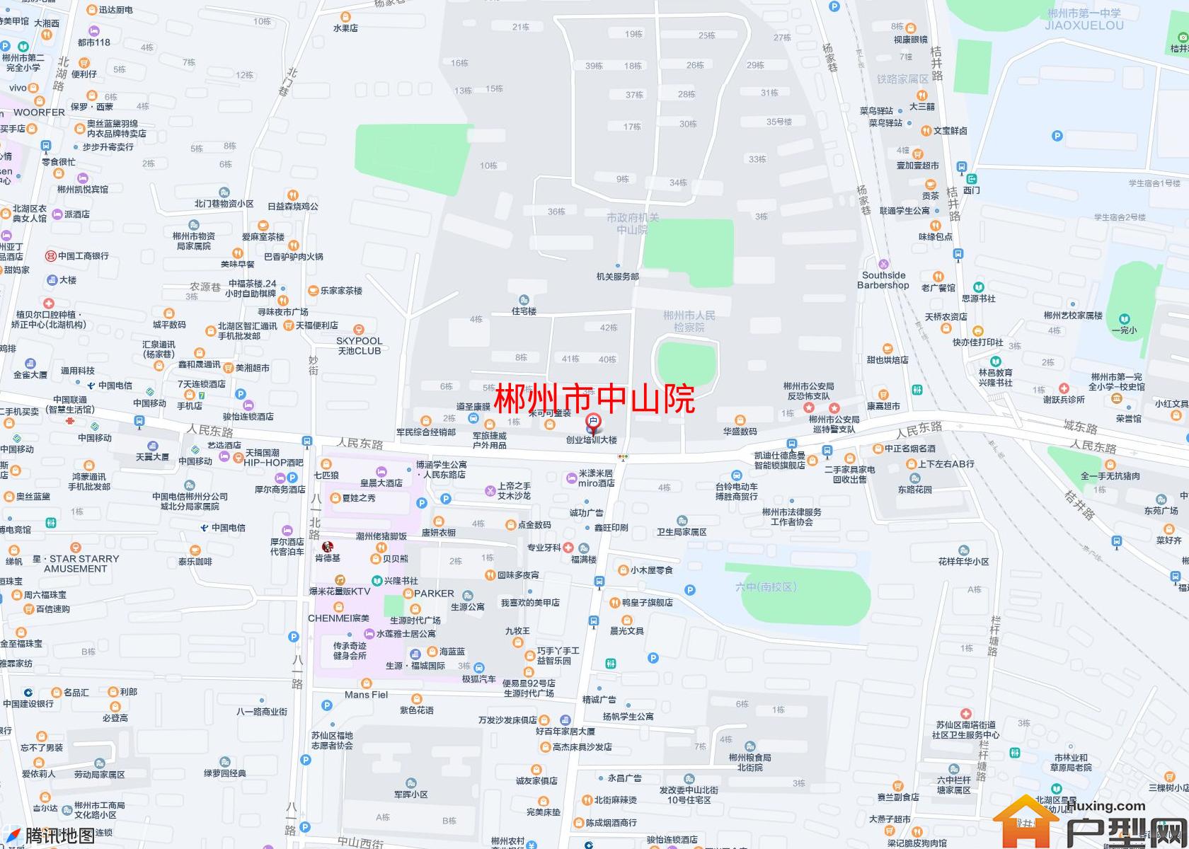 中山院小区 - 户型网