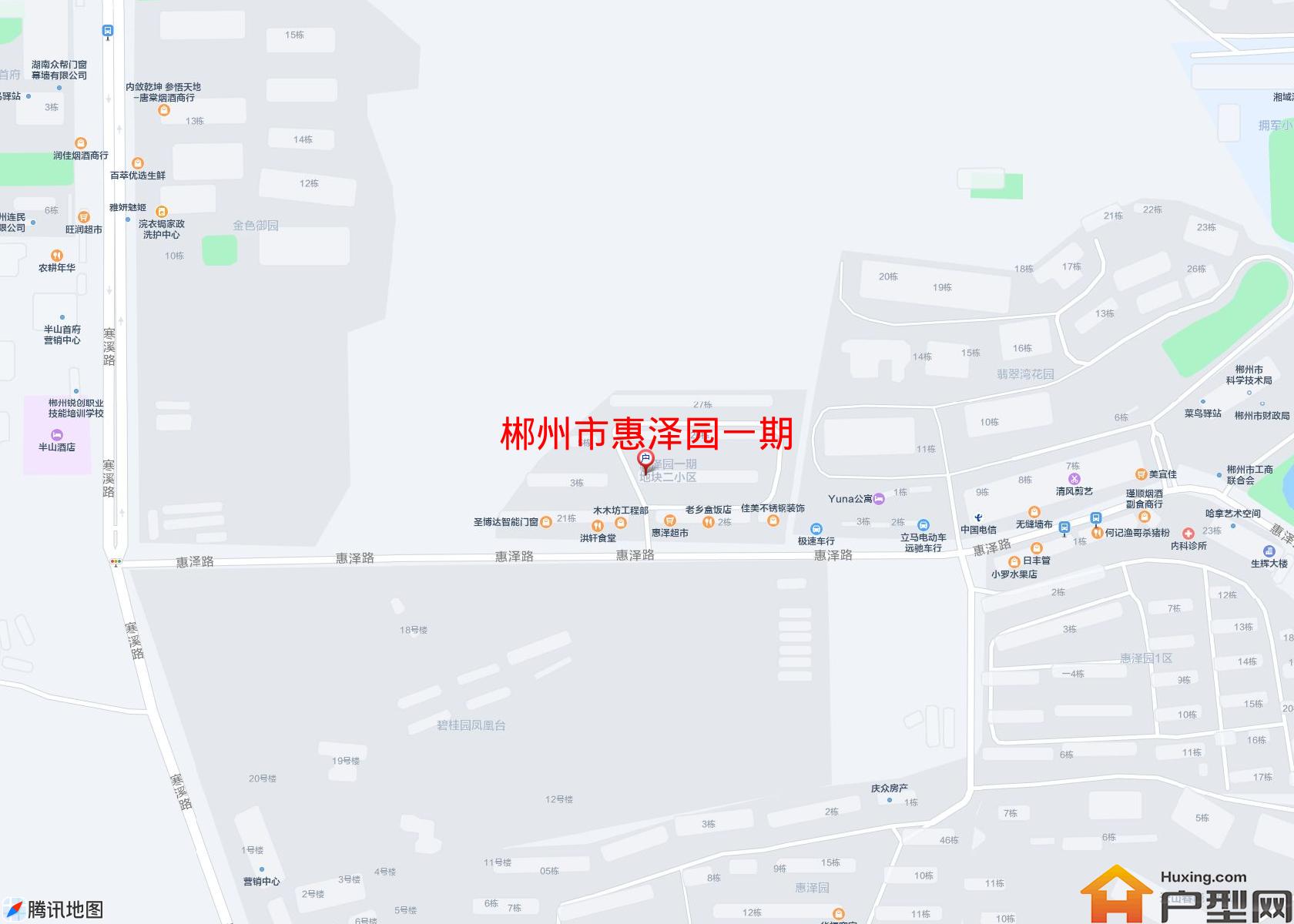 惠泽园一期小区 - 户型网