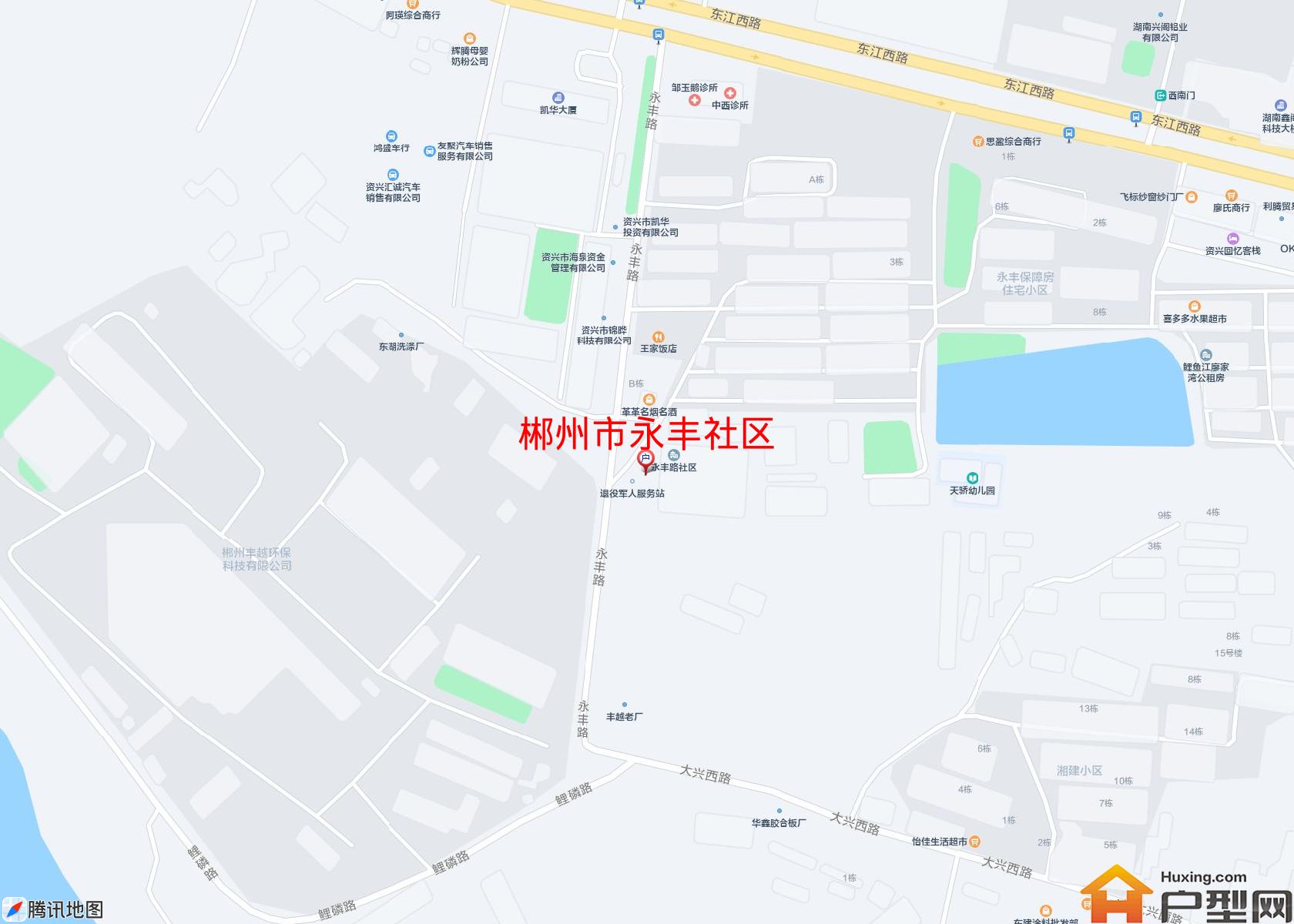 永丰社区小区 - 户型网