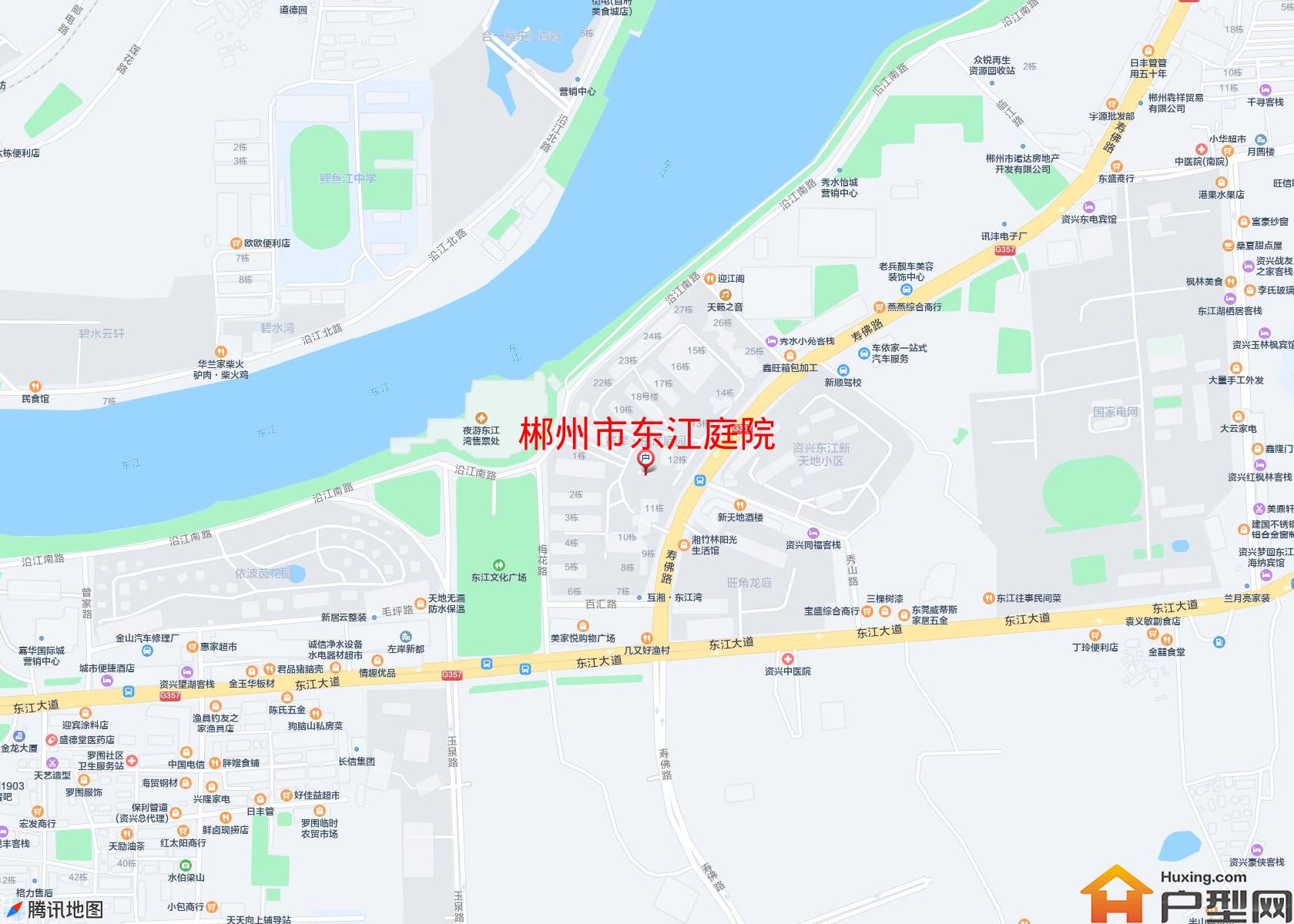 东江庭院小区 - 户型网