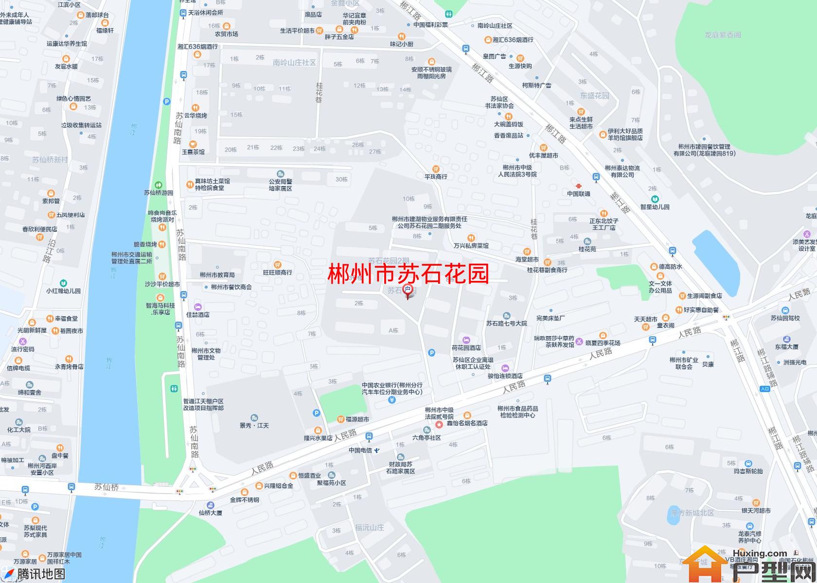 苏石花园小区 - 户型网