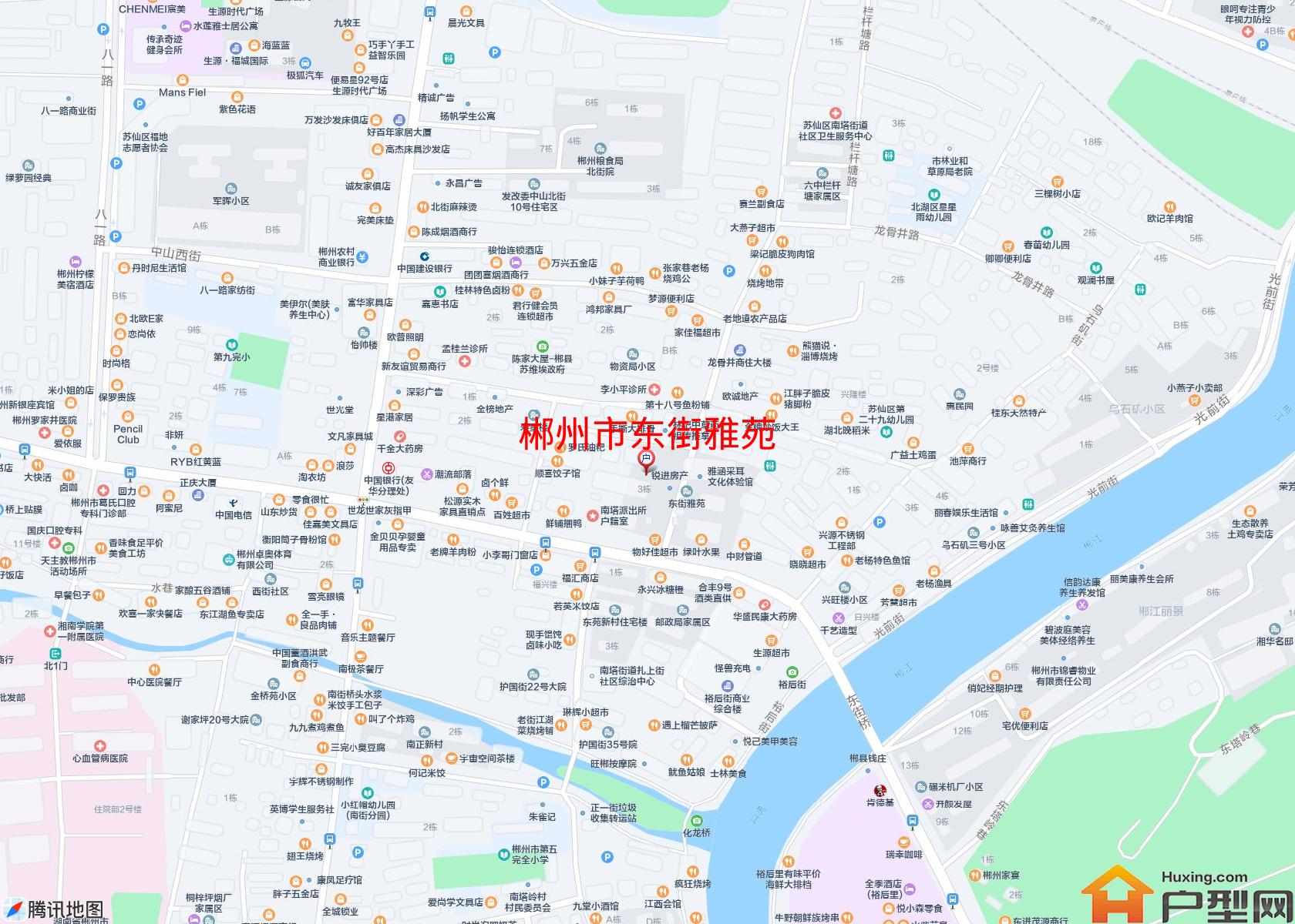 东街雅苑小区 - 户型网