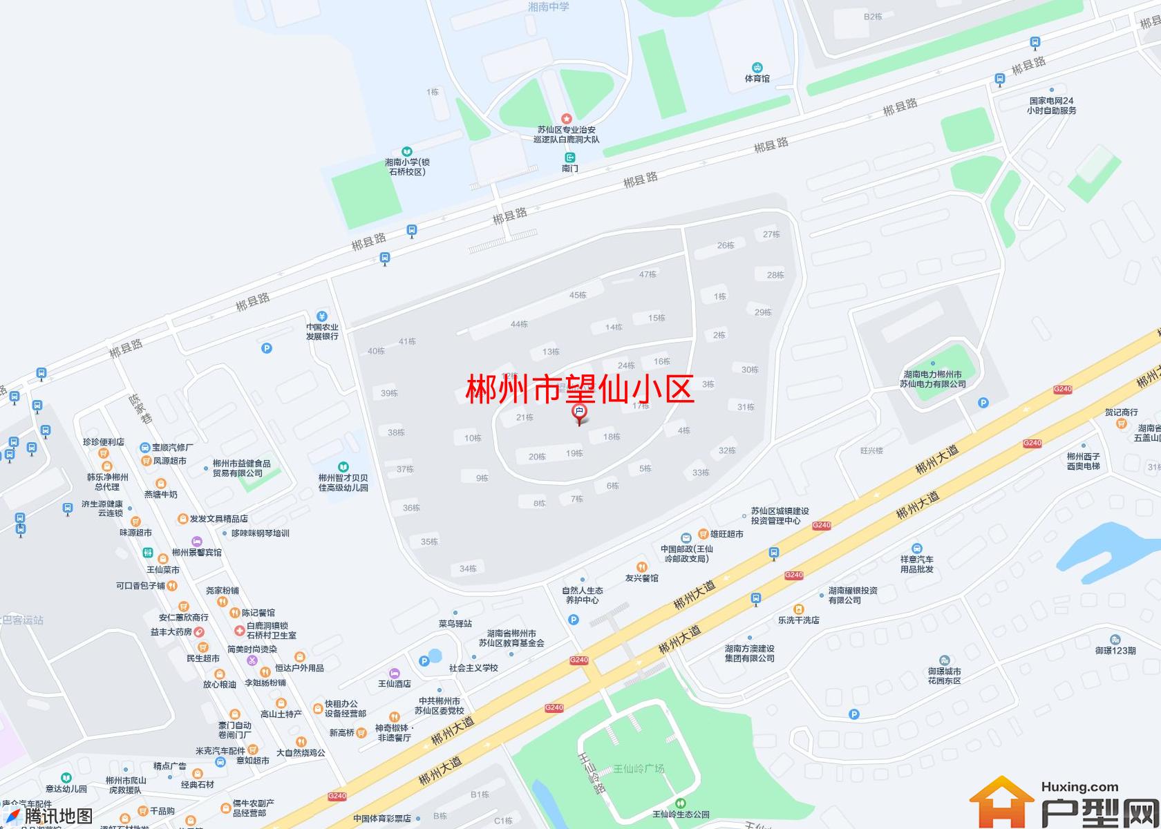 望仙小区小区 - 户型网