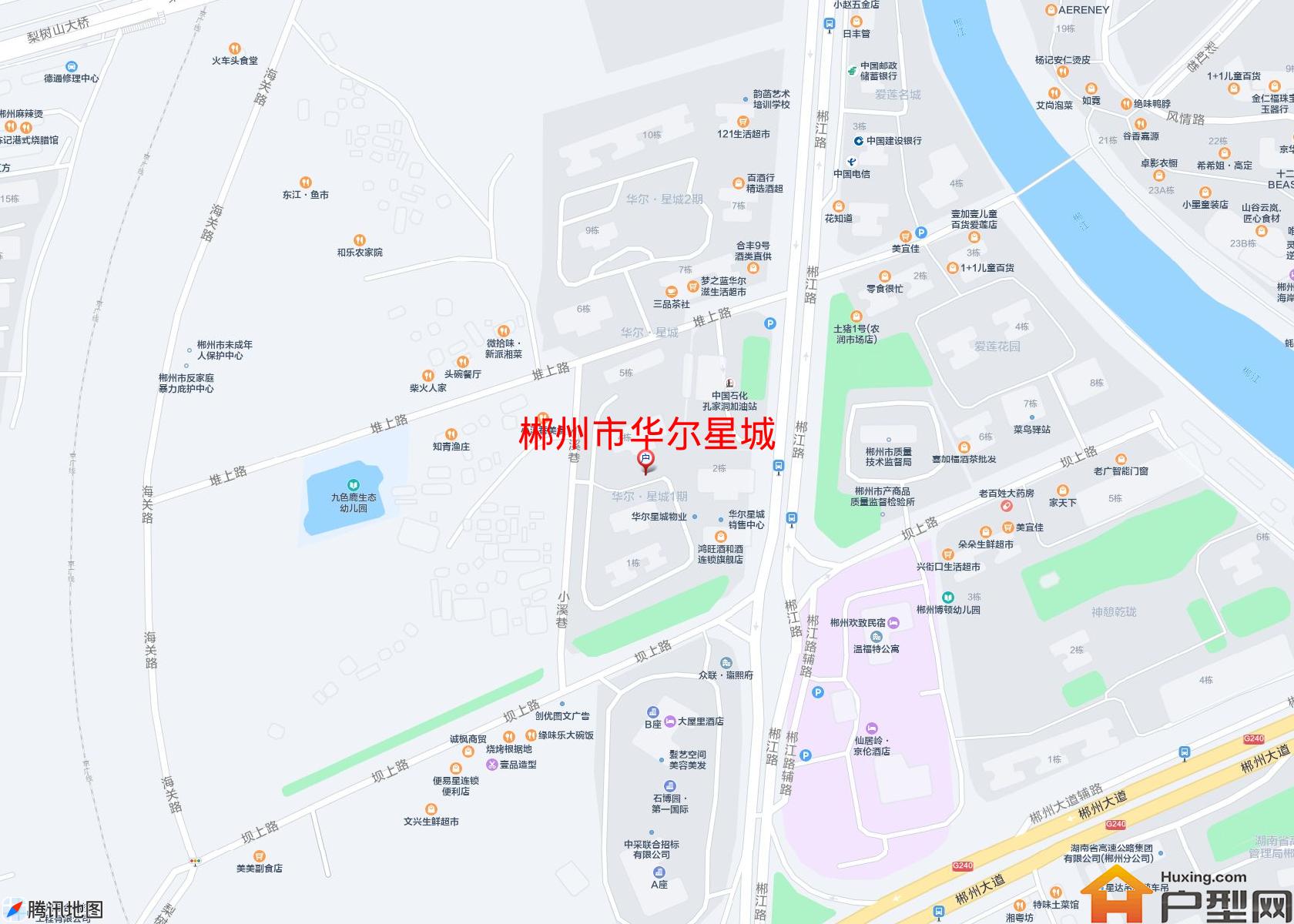 华尔星城小区 - 户型网