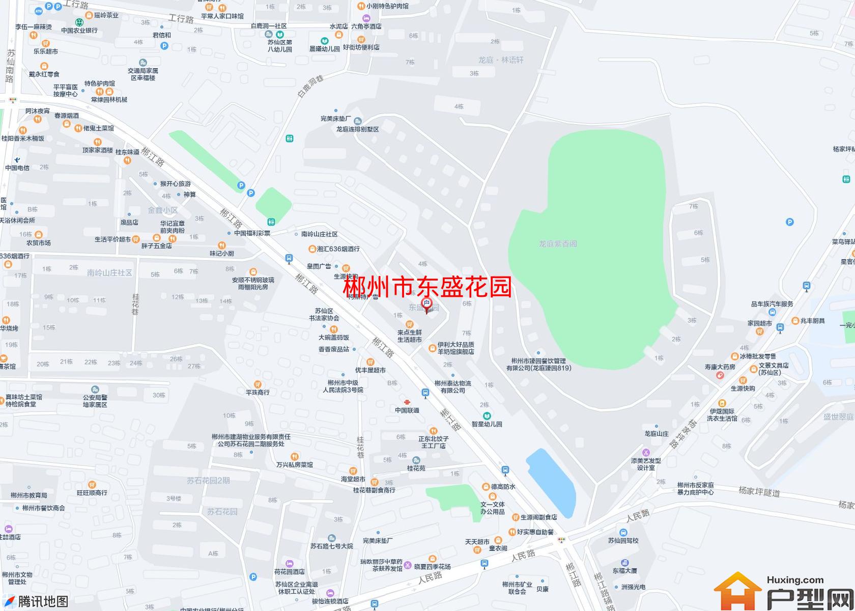东盛花园小区 - 户型网