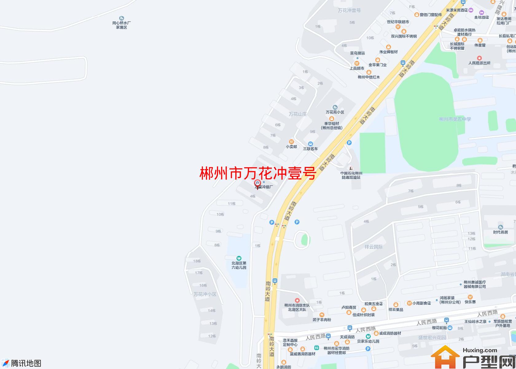 万花冲壹号小区 - 户型网