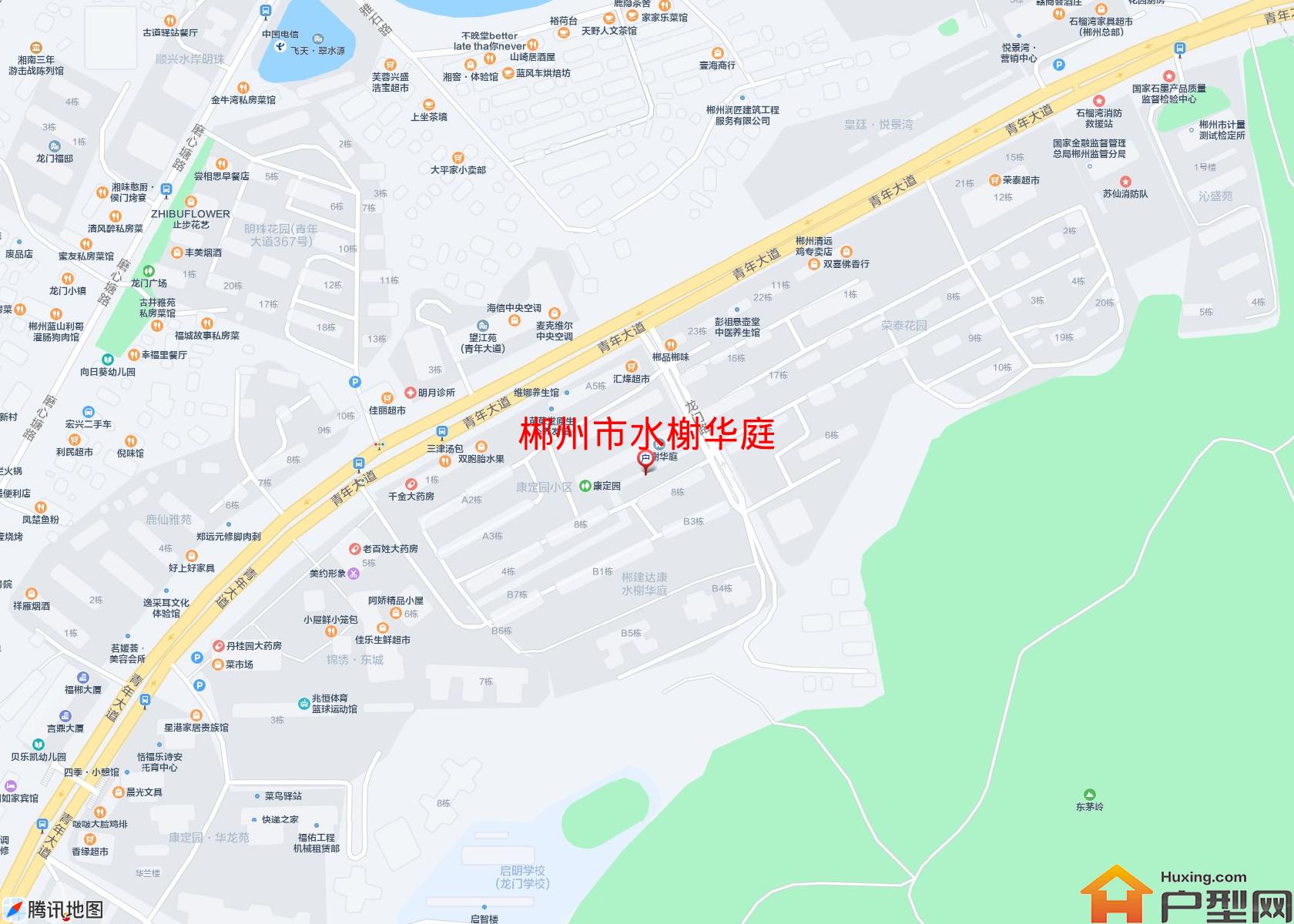 水榭华庭小区 - 户型网