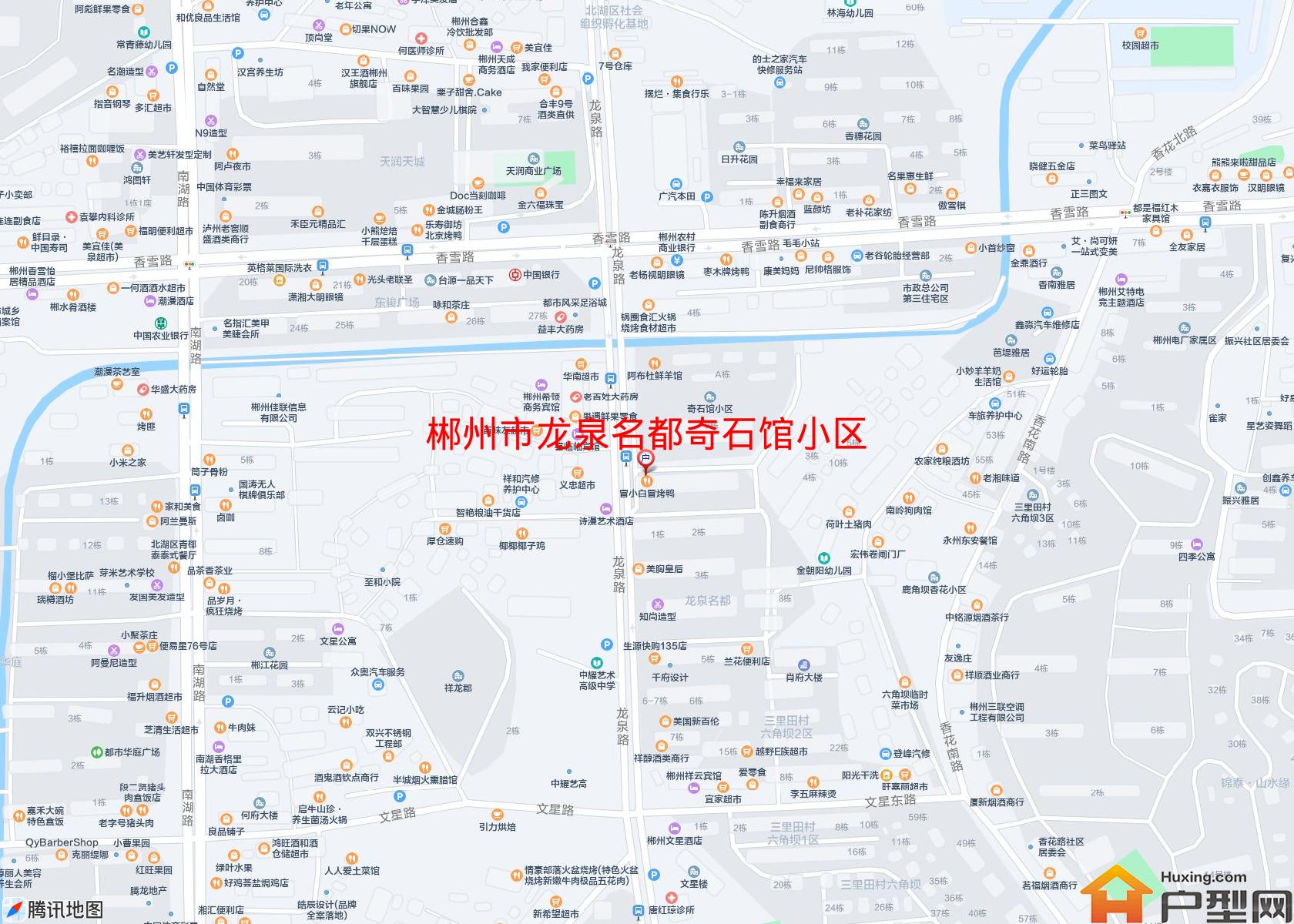 龙泉名都奇石馆小区小区 - 户型网