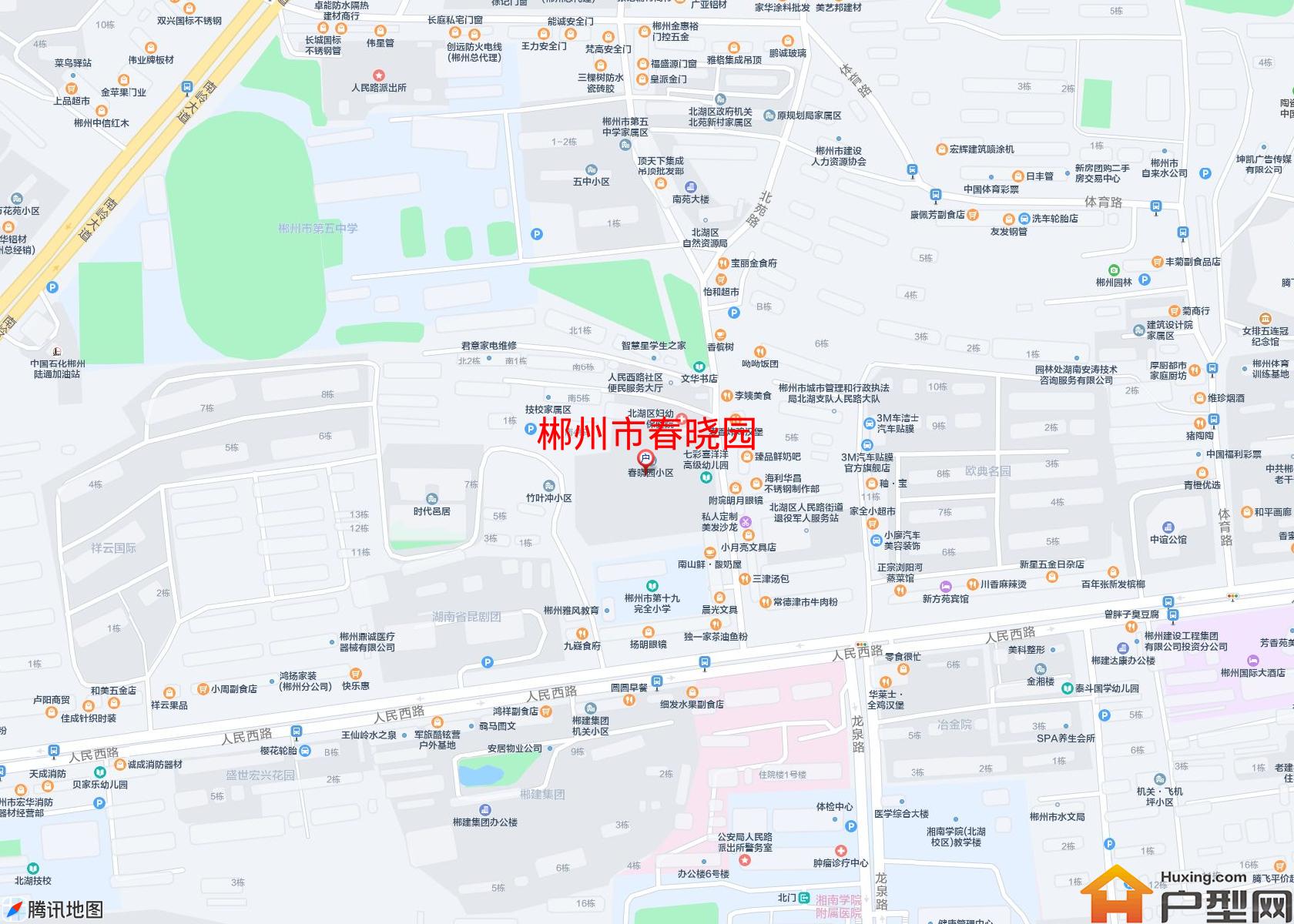 春晓园小区 - 户型网