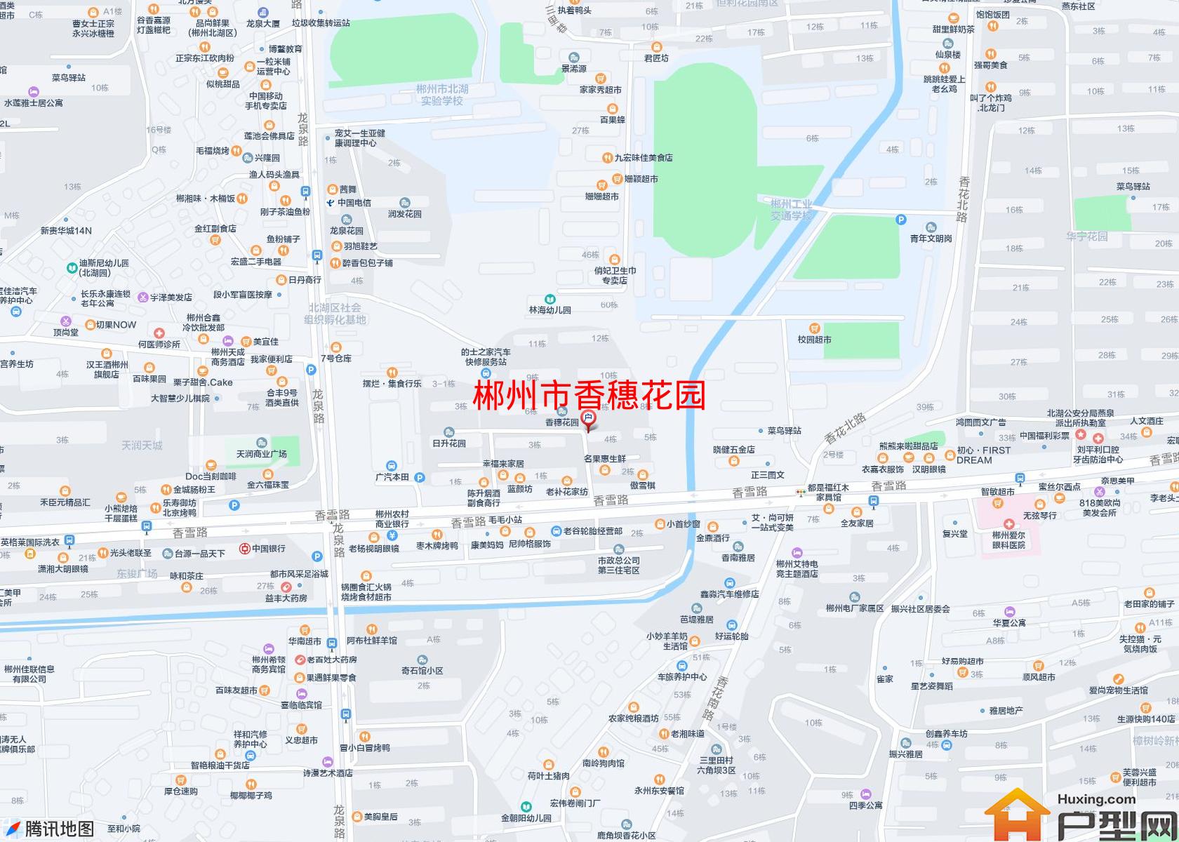 香穗花园小区 - 户型网