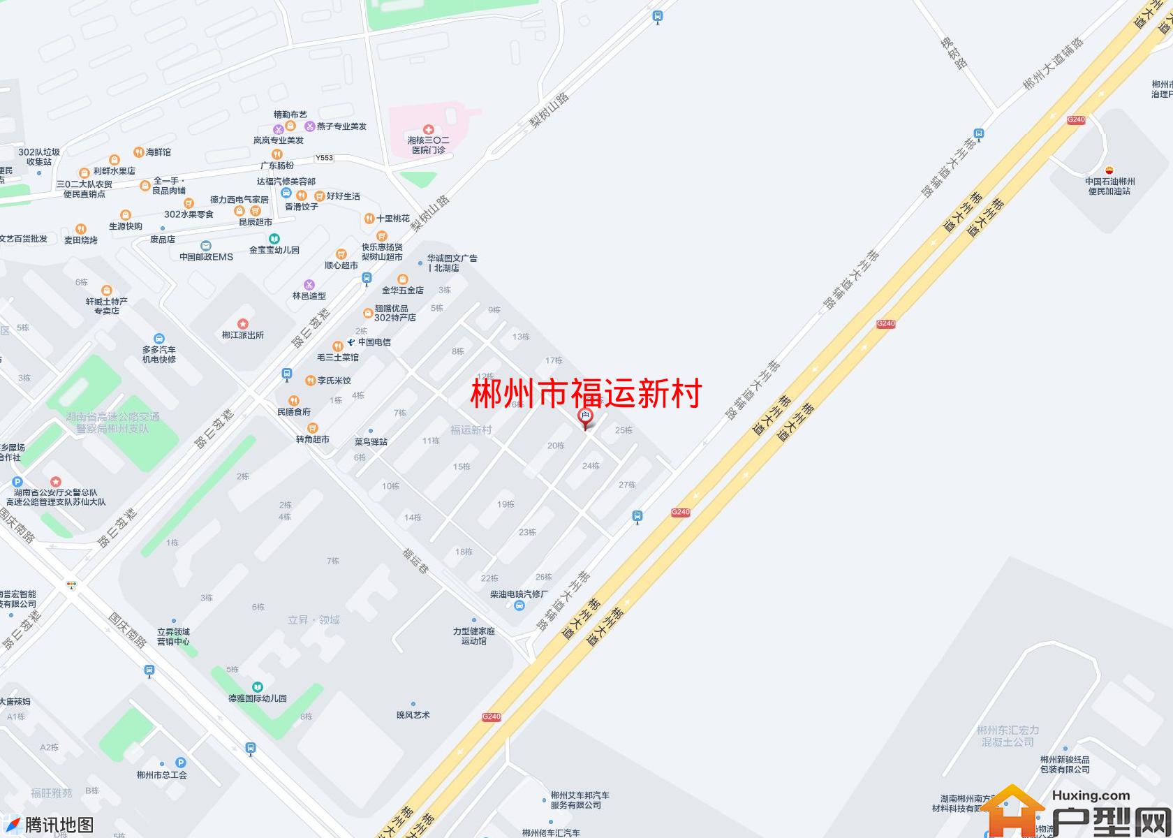 福运新村小区 - 户型网