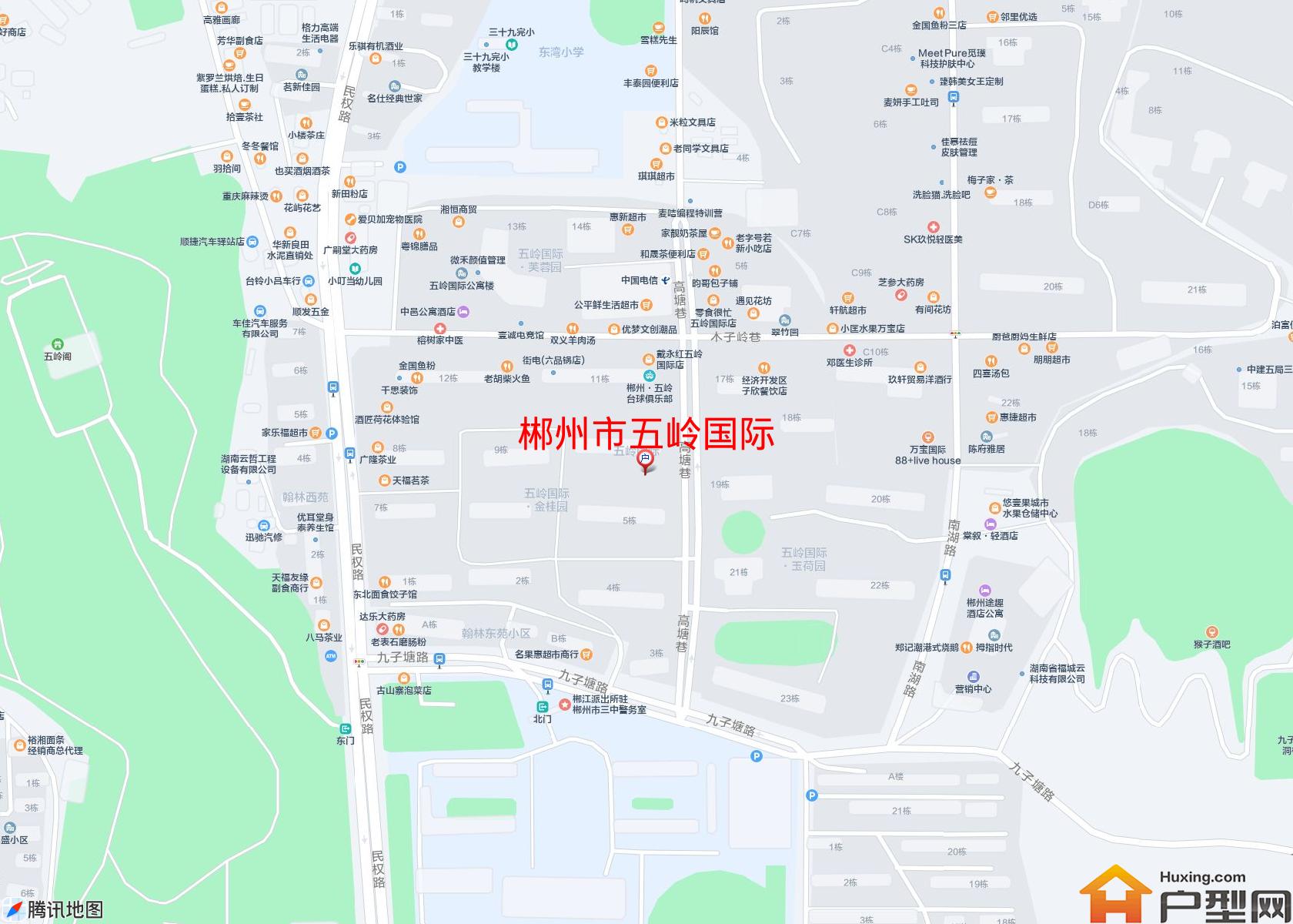 五岭国际小区 - 户型网