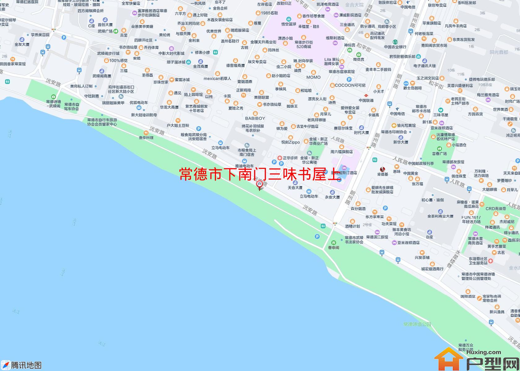 下南门三味书屋上小区 - 户型网