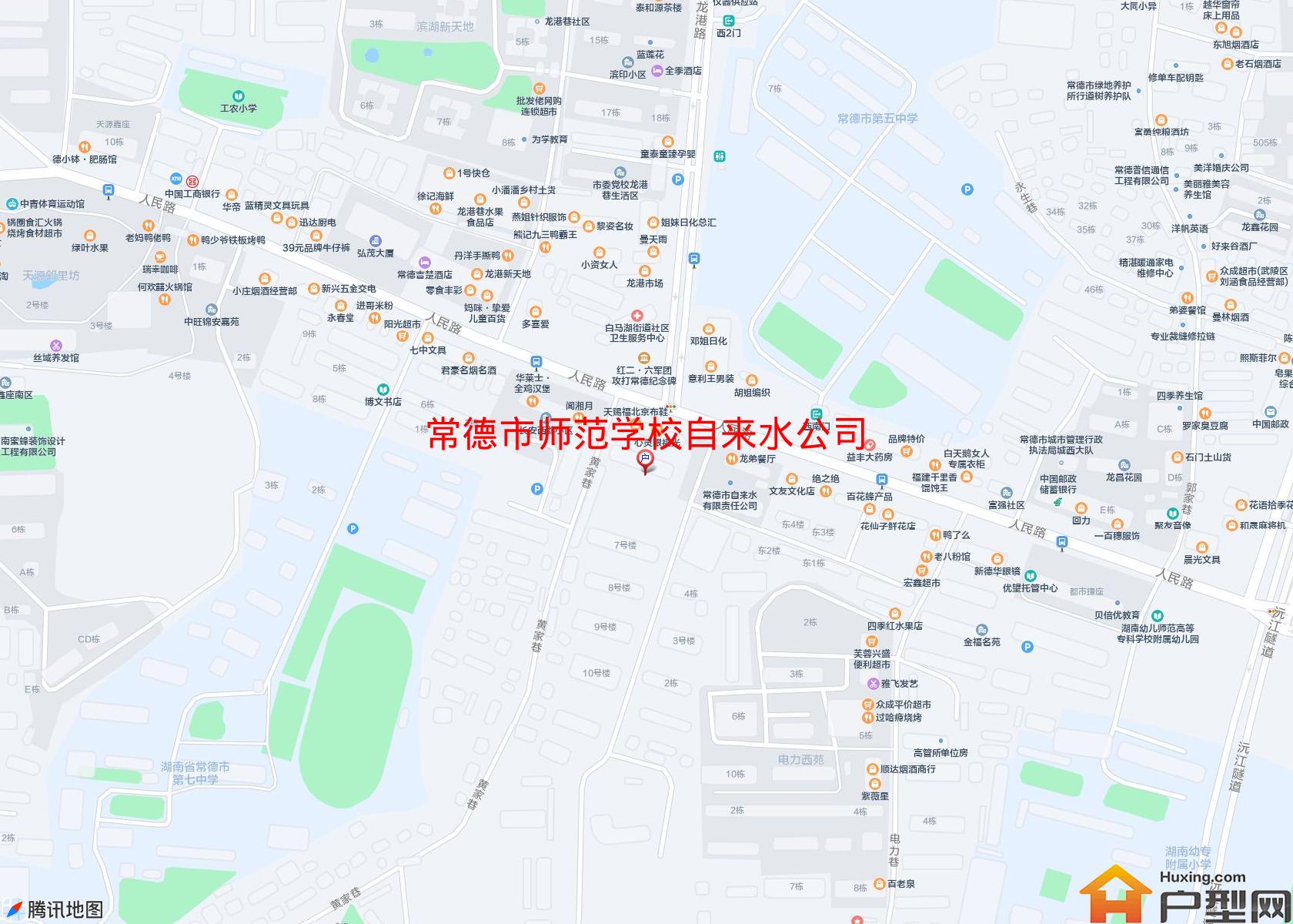 师范学校自来水公司小区 - 户型网