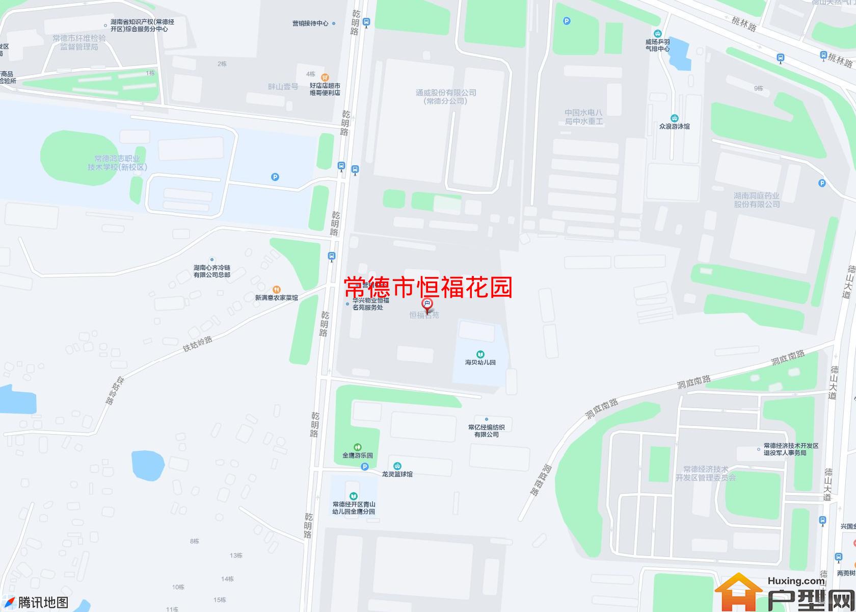 恒福花园小区 - 户型网