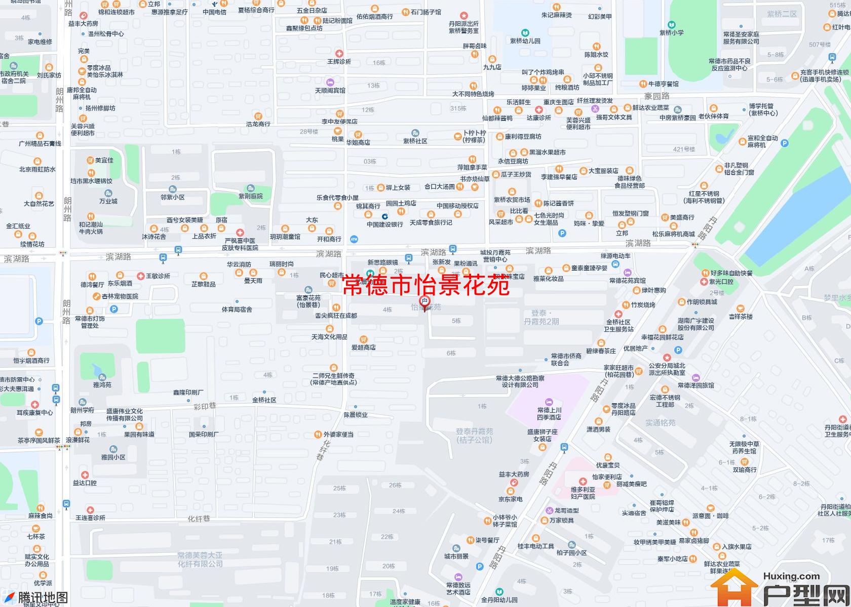 怡景花苑小区 - 户型网