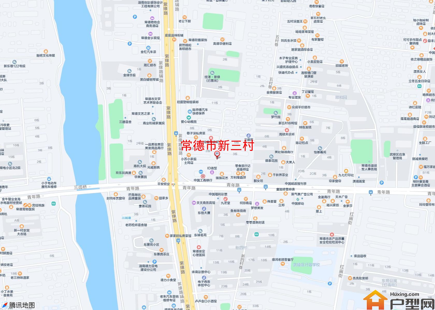 新三村小区 - 户型网