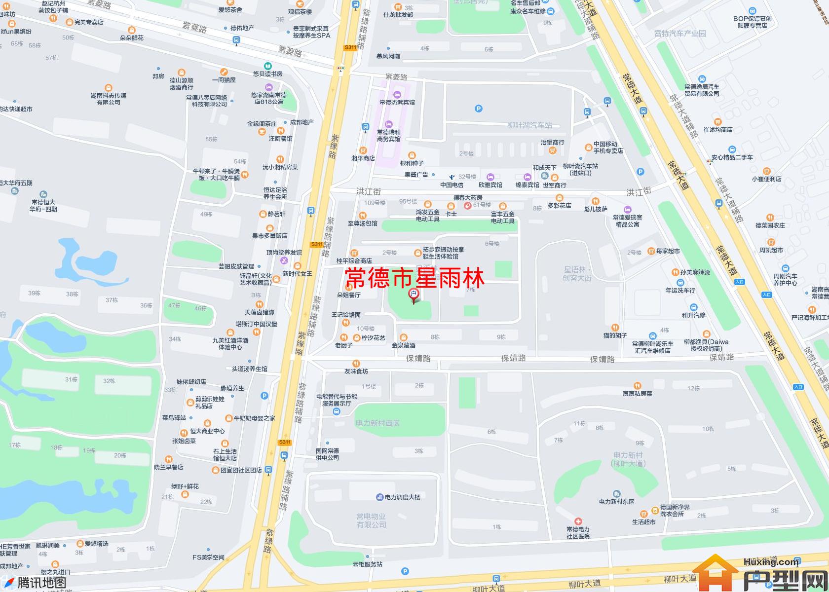 星雨林小区 - 户型网