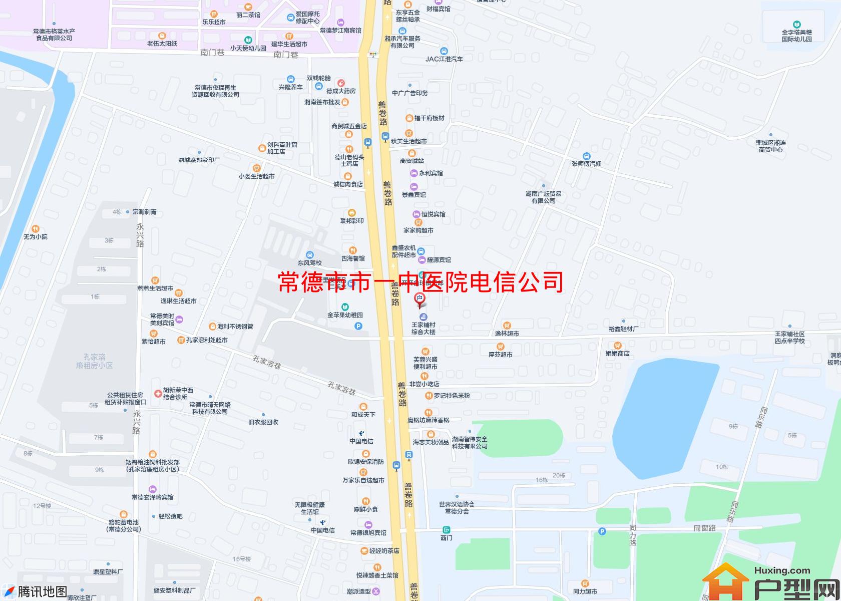 市一中医院电信公司小区 - 户型网