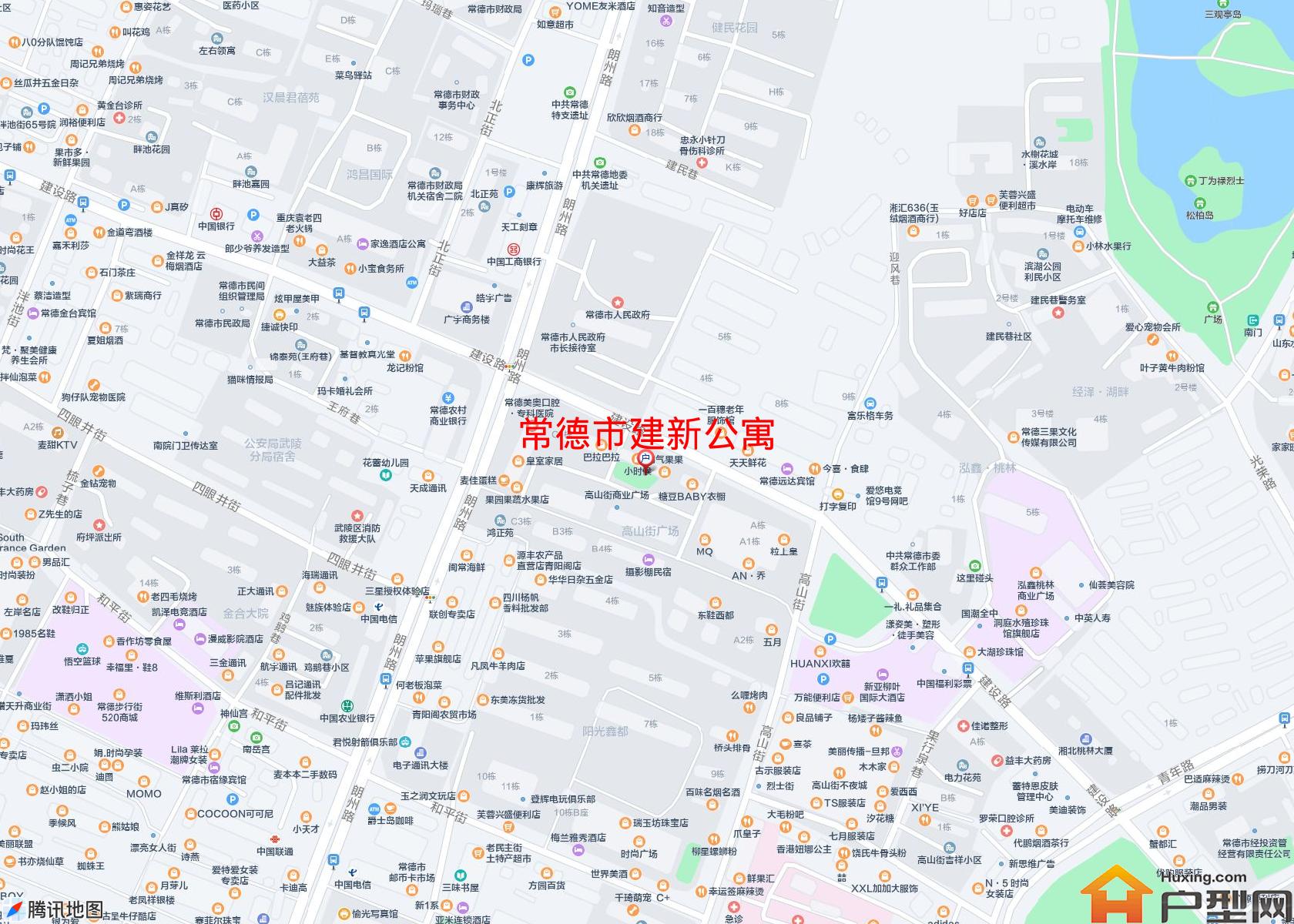 建新公寓小区 - 户型网