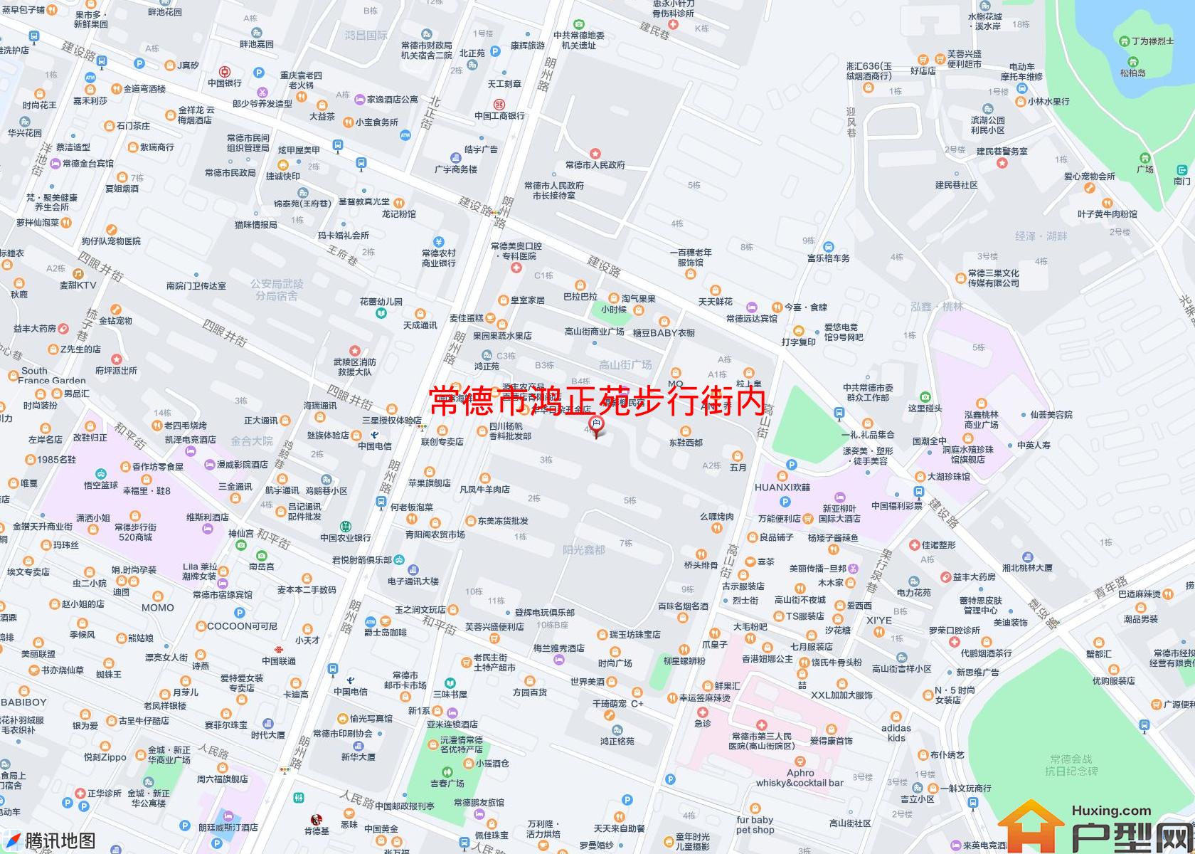 鸿正苑步行街内小区 - 户型网