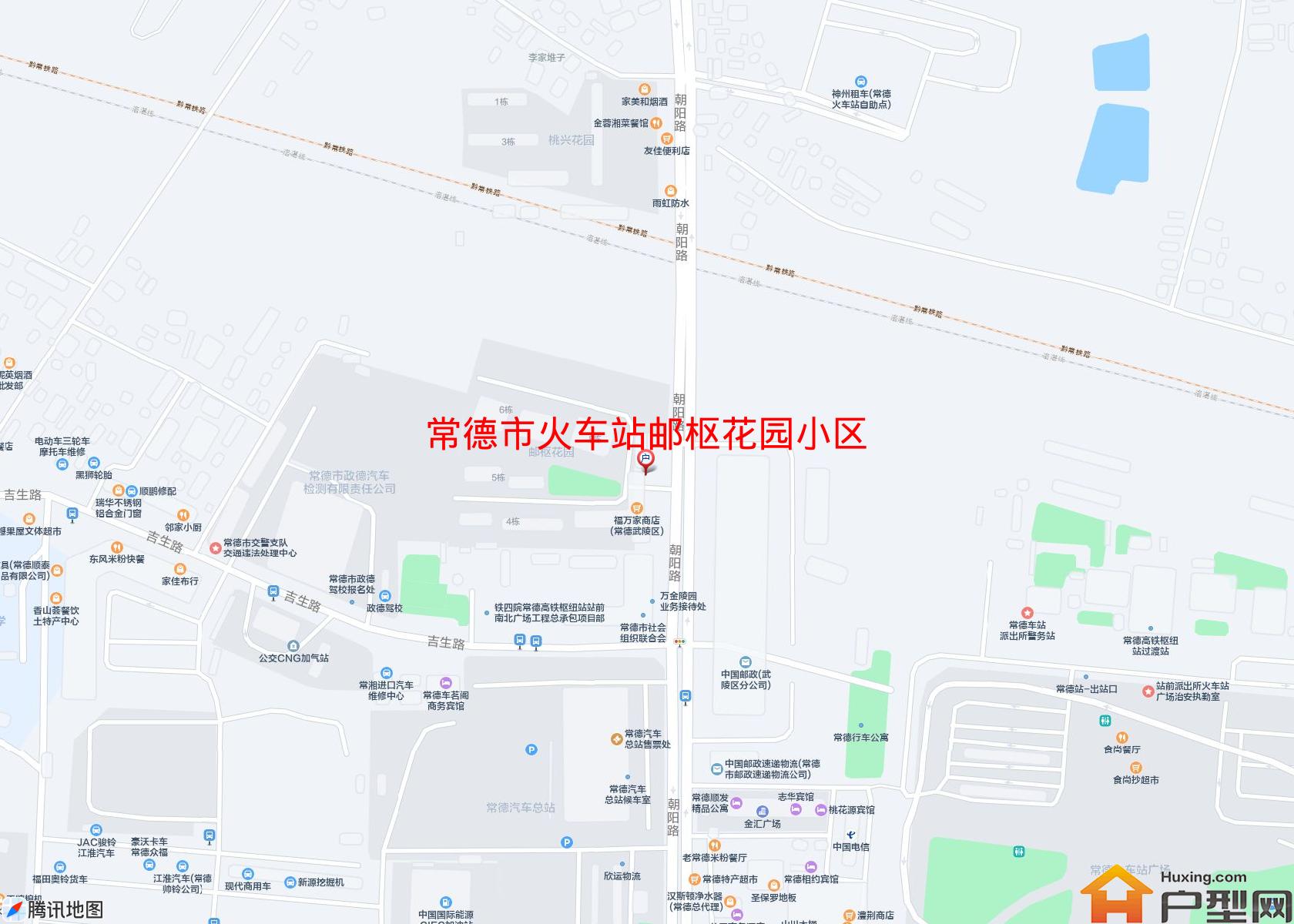 火车站邮枢花园小区小区 - 户型网