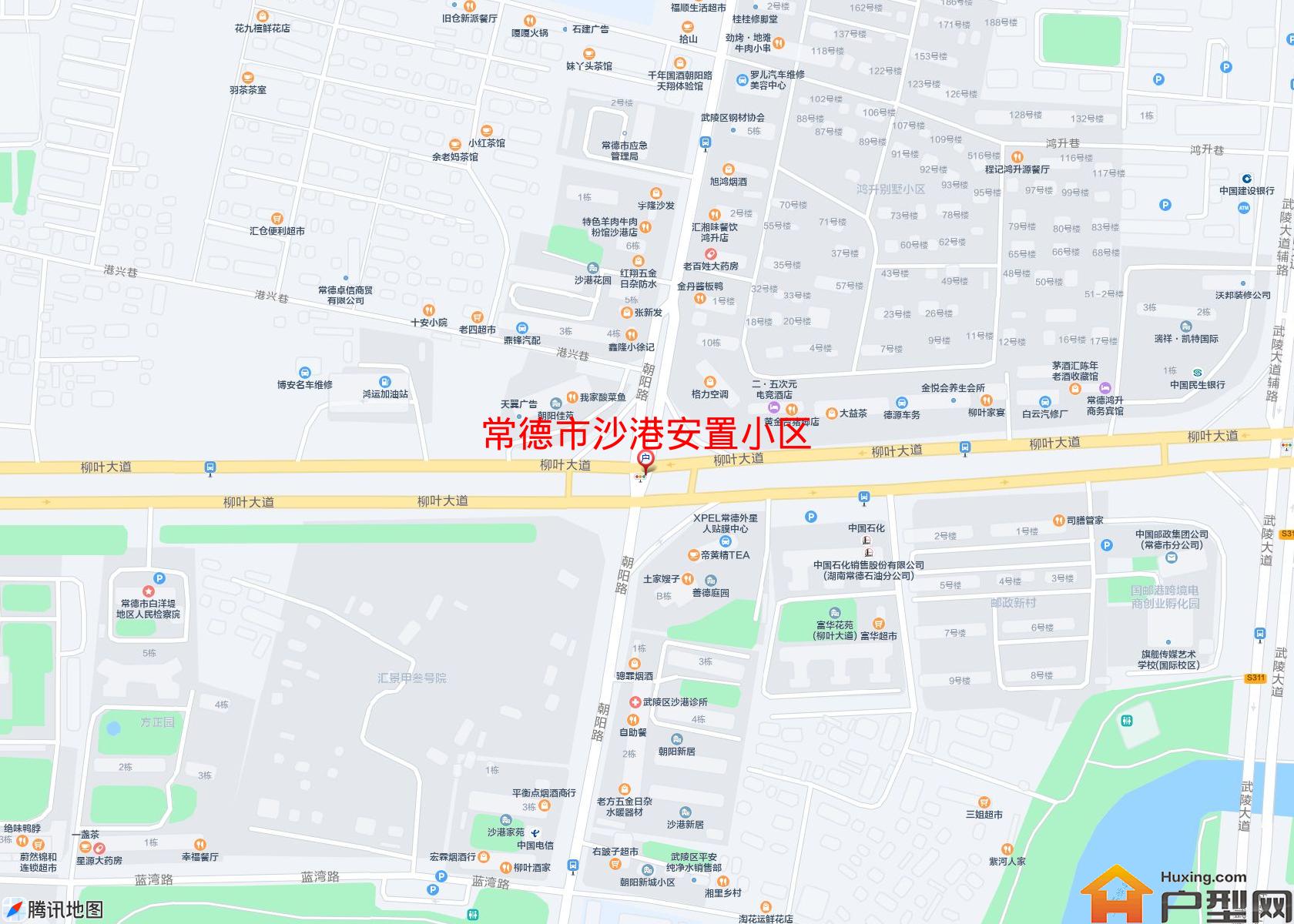 沙港安置小区小区 - 户型网