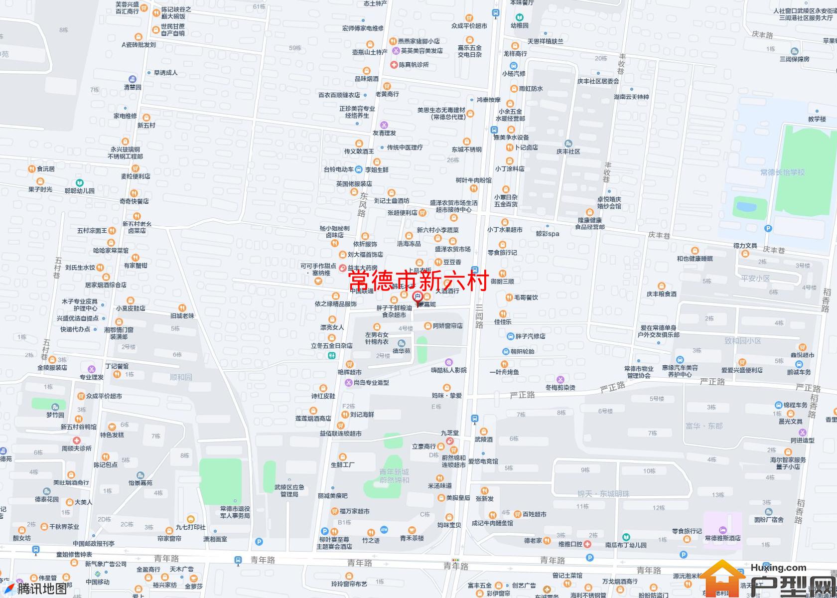 新六村小区 - 户型网