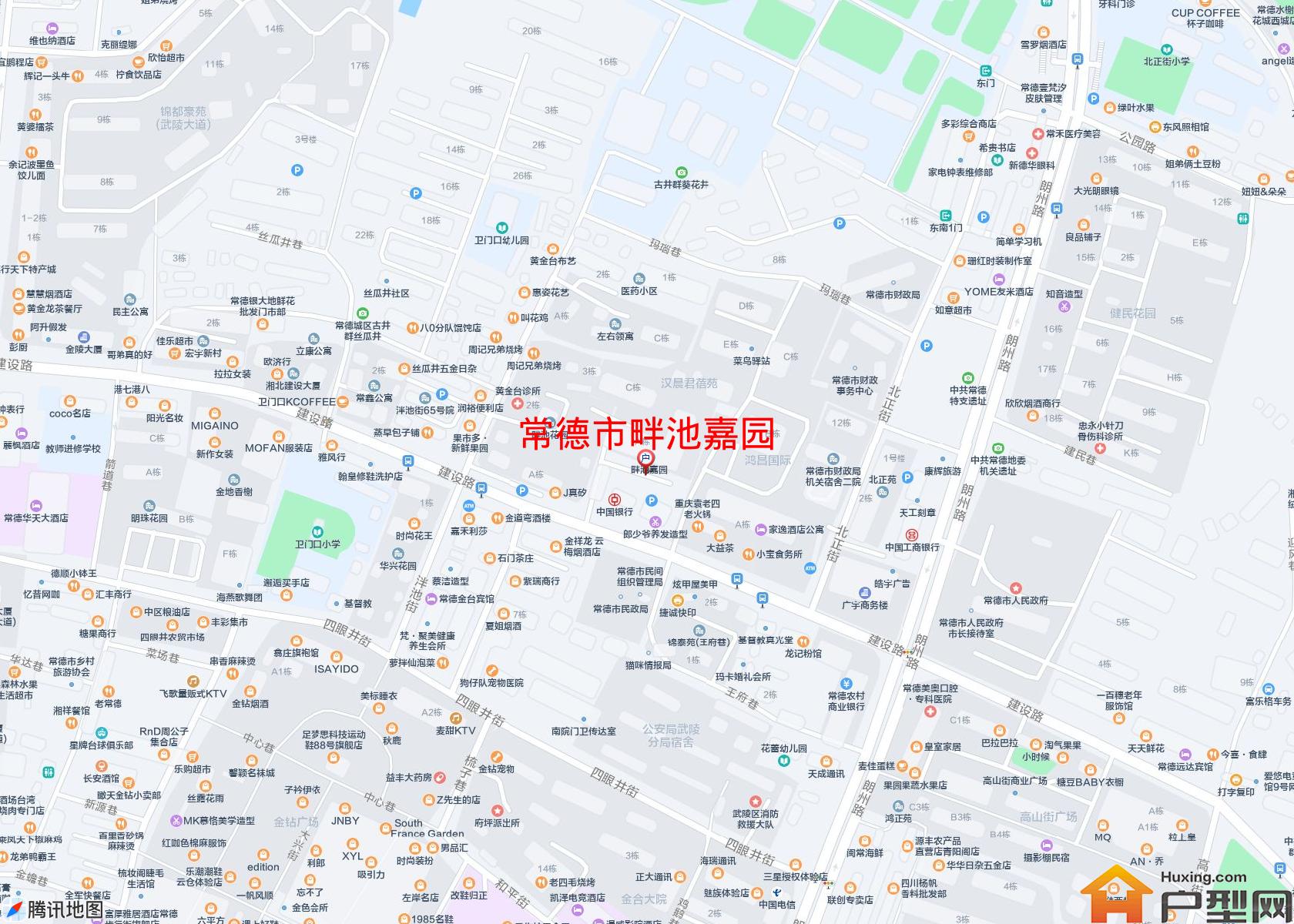 畔池嘉园小区 - 户型网