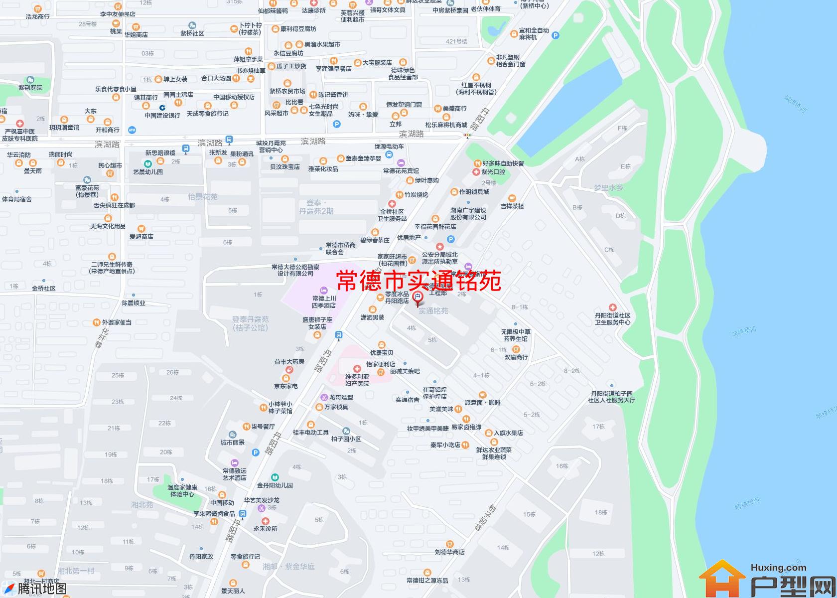 实通铭苑小区 - 户型网