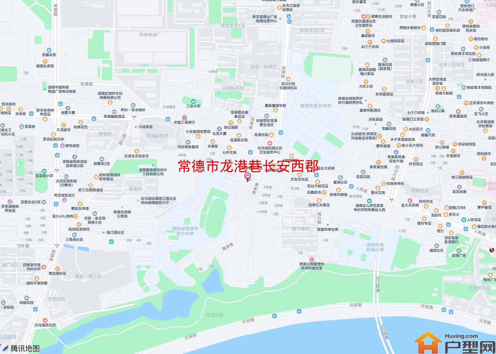 龙港巷长安西郡小区 - 户型网