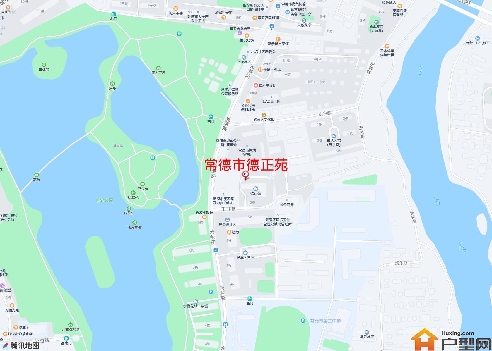 德正苑小区 - 户型网