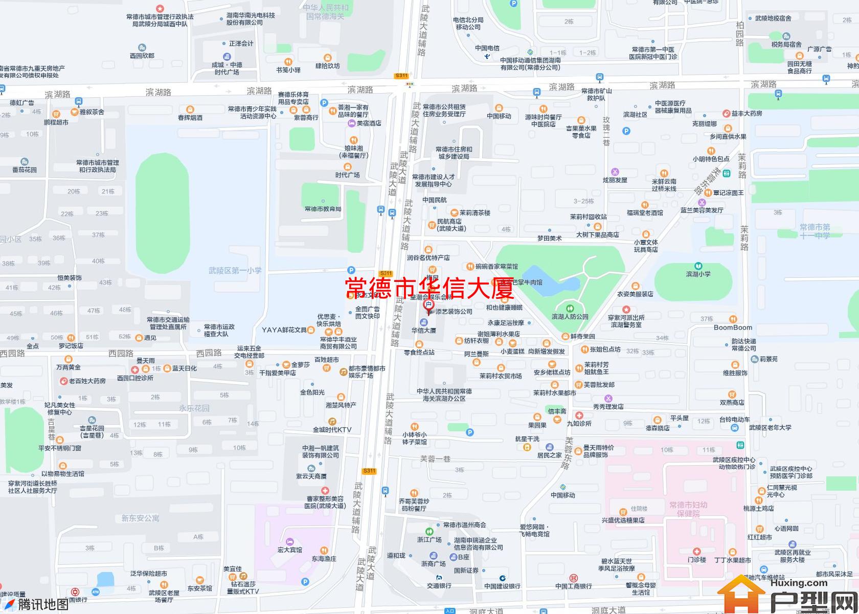 华信大厦小区 - 户型网
