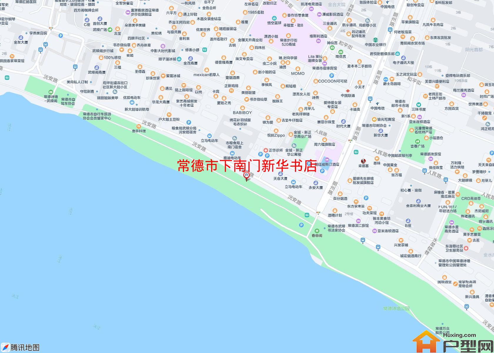 下南门新华书店小区 - 户型网