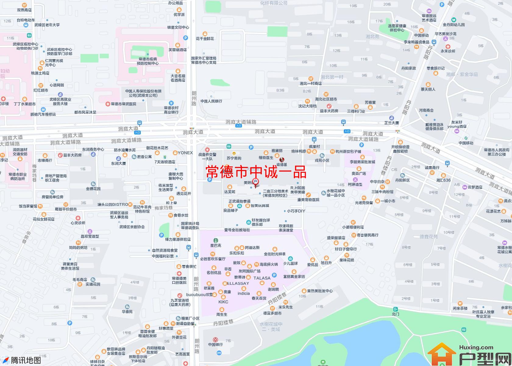中诚一品小区 - 户型网