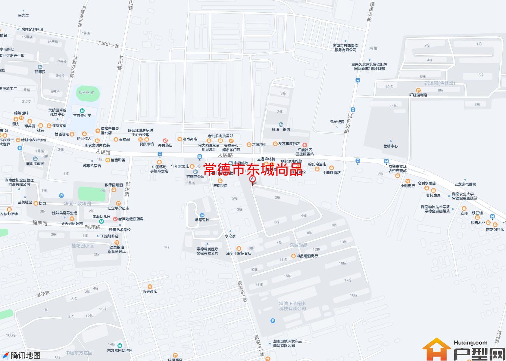 东城尚品小区 - 户型网