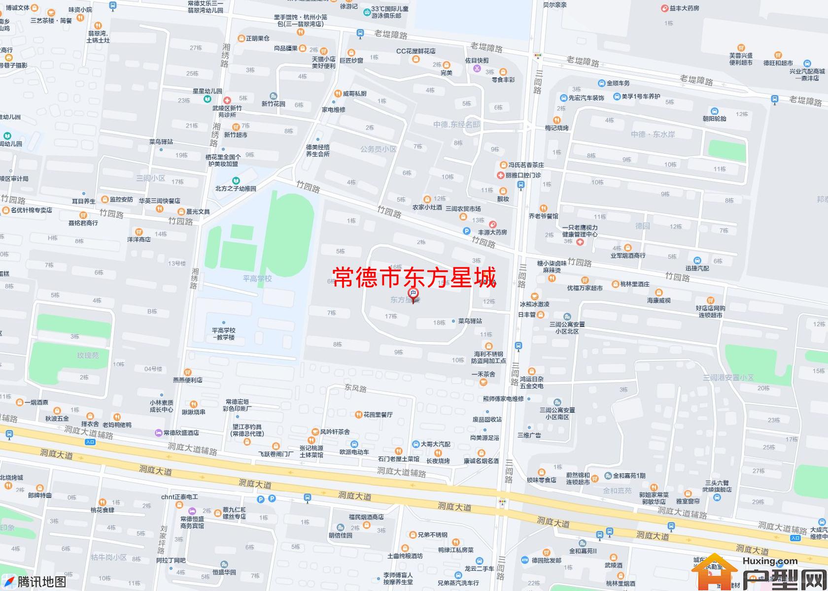 东方星城小区 - 户型网