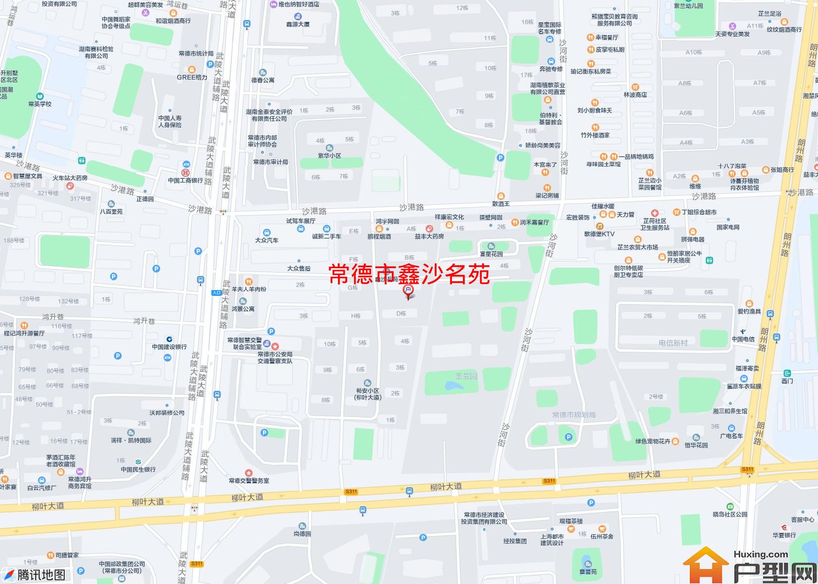 鑫沙名苑小区 - 户型网