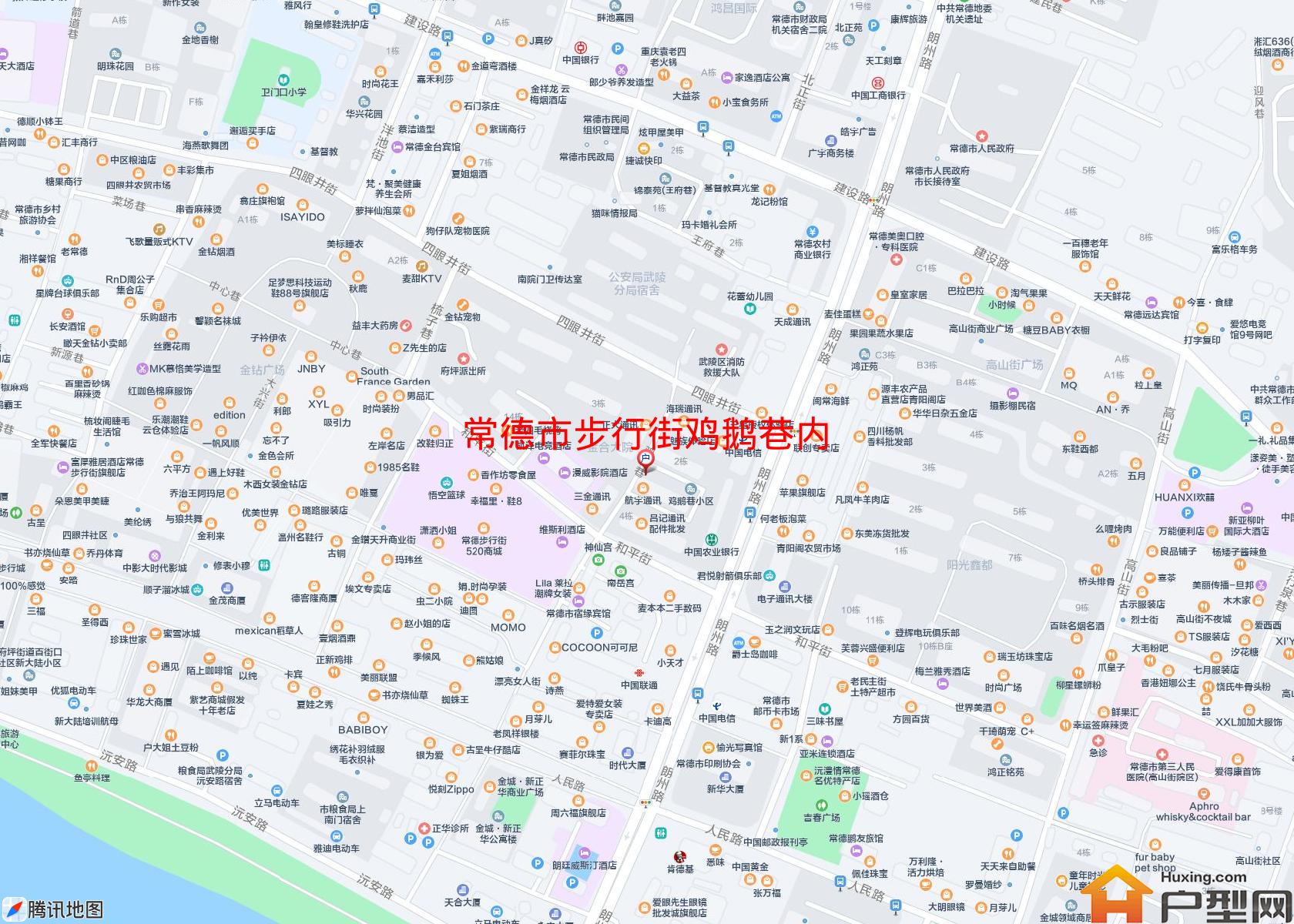 步行街鸡鹅巷内小区 - 户型网