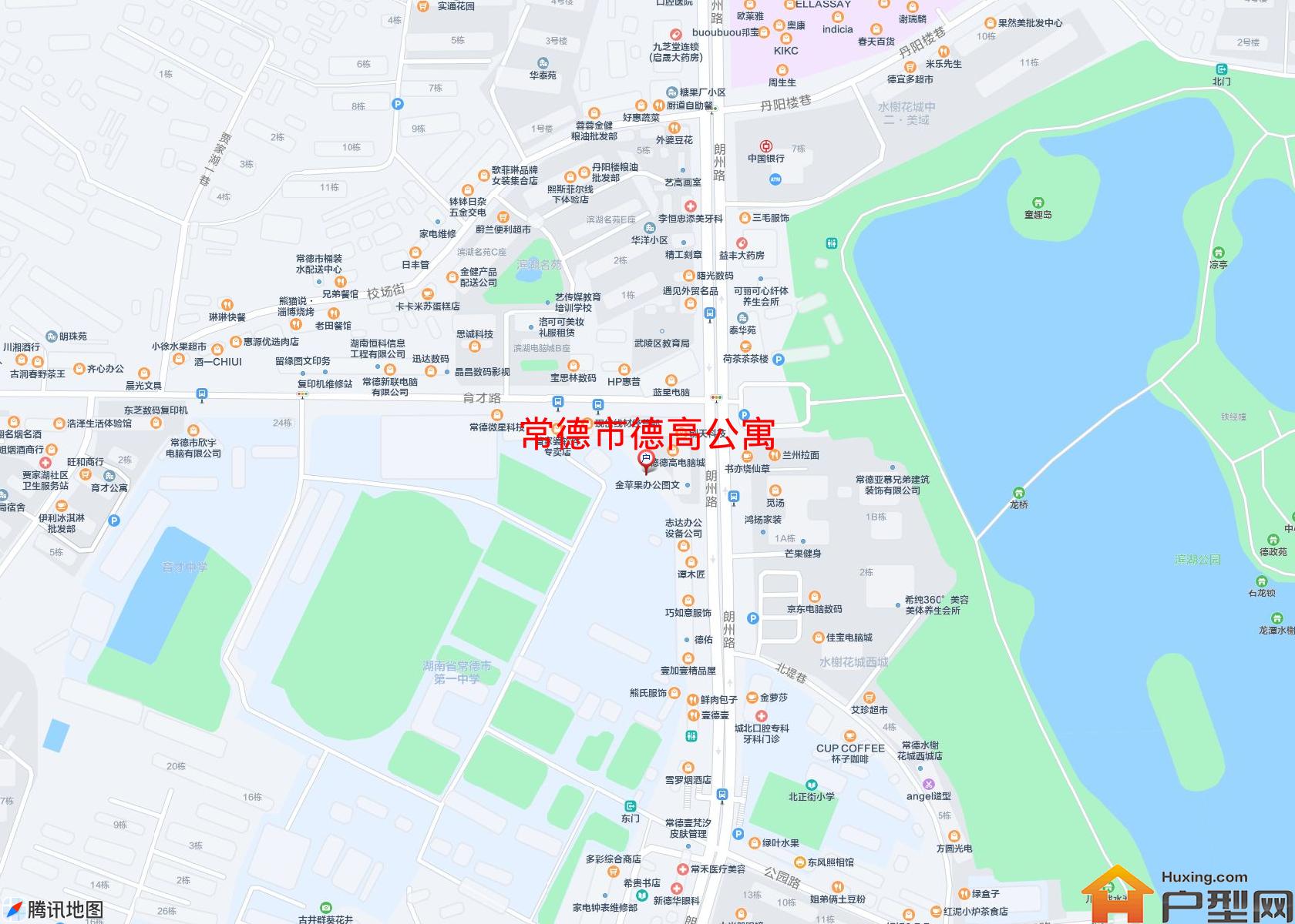 德高公寓小区 - 户型网