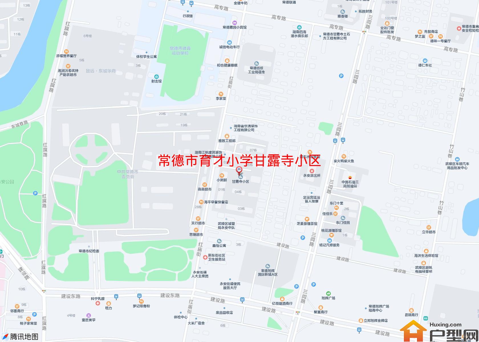 育才小学甘露寺小区小区 - 户型网