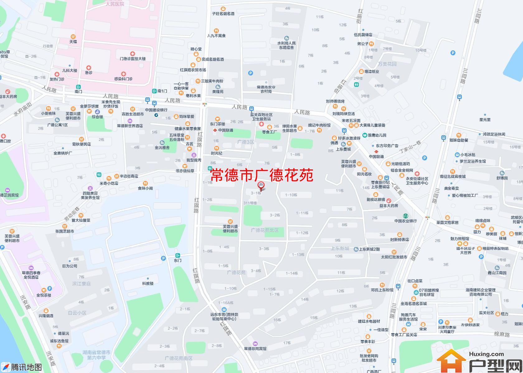 广德花苑小区 - 户型网