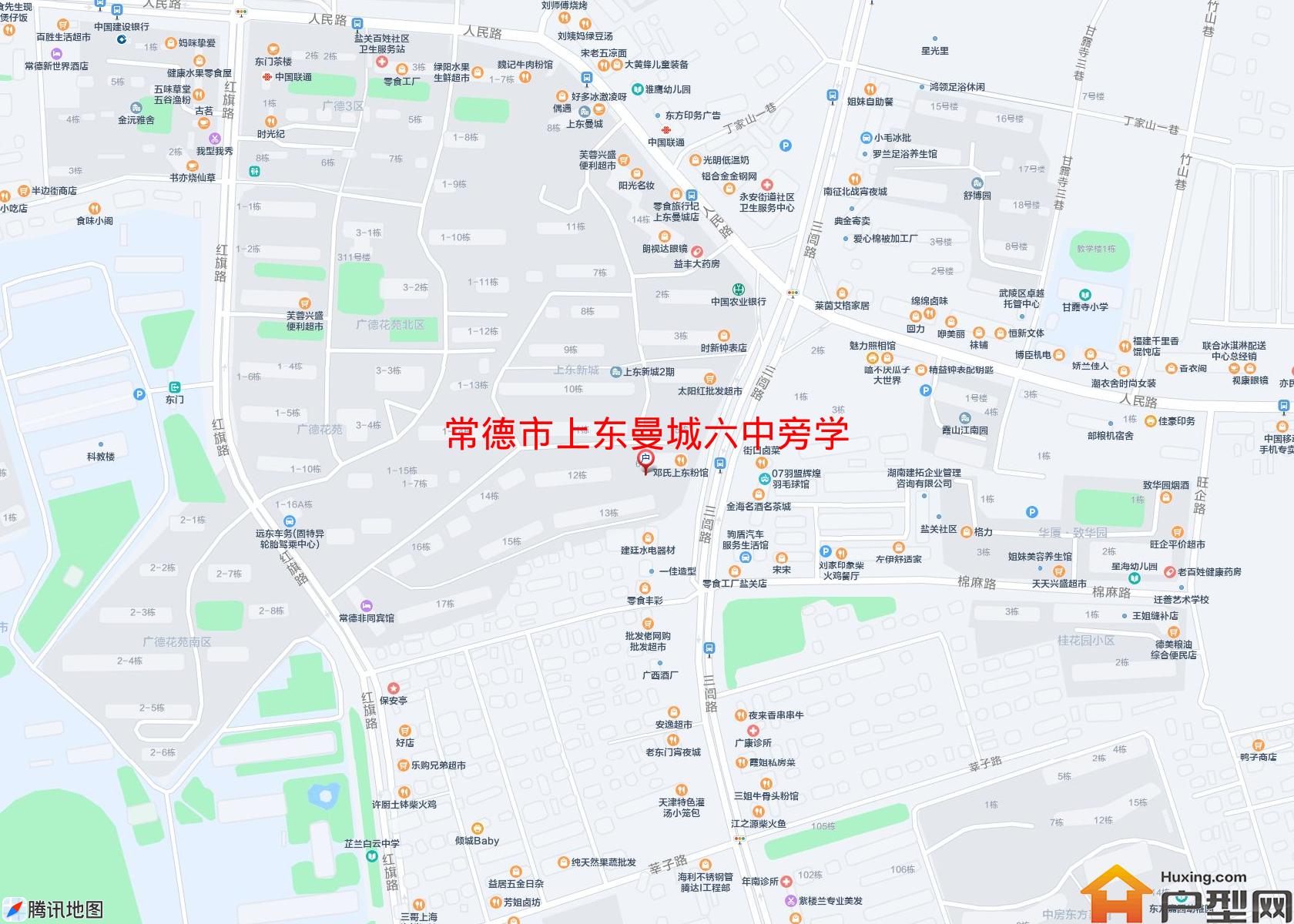 上东曼城六中旁学小区 - 户型网