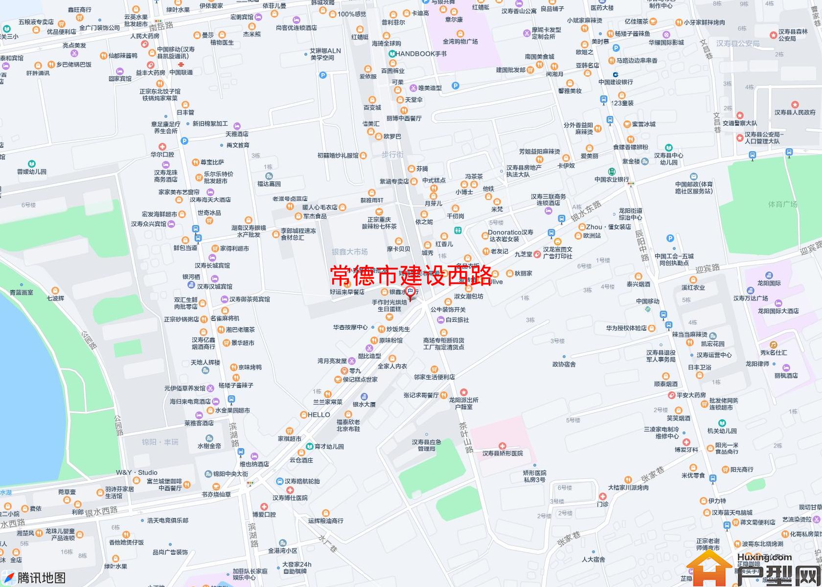 建设西路小区 - 户型网
