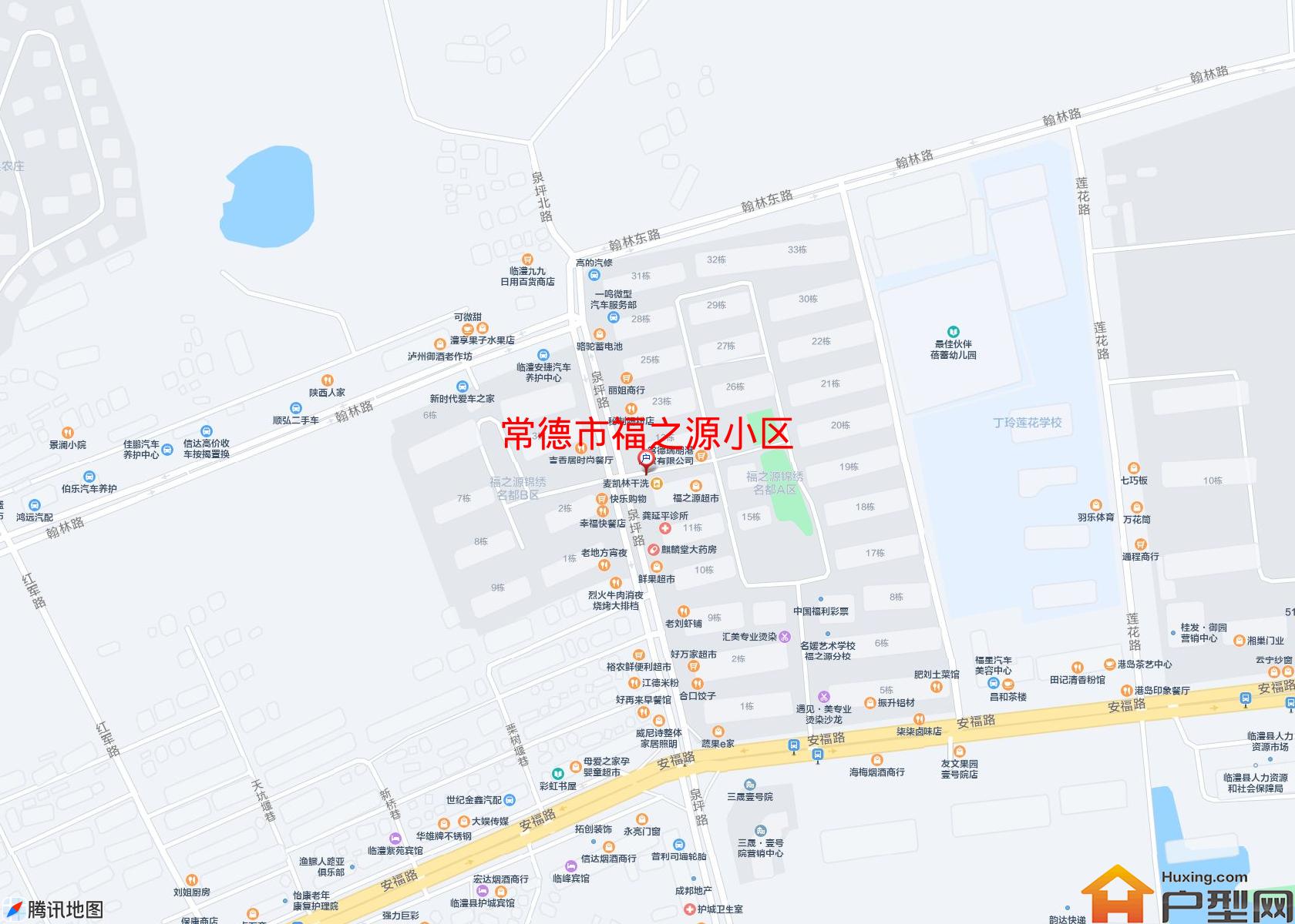 福之源小区小区 - 户型网