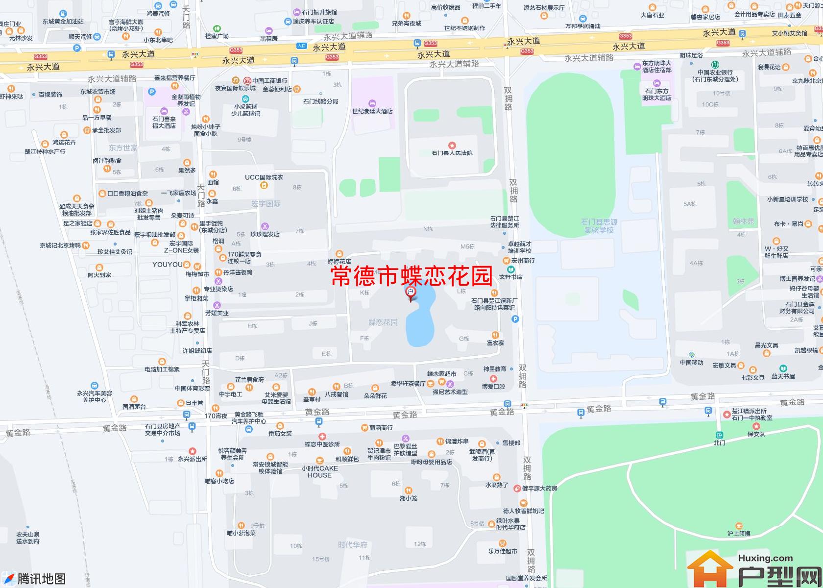 蝶恋花园小区 - 户型网